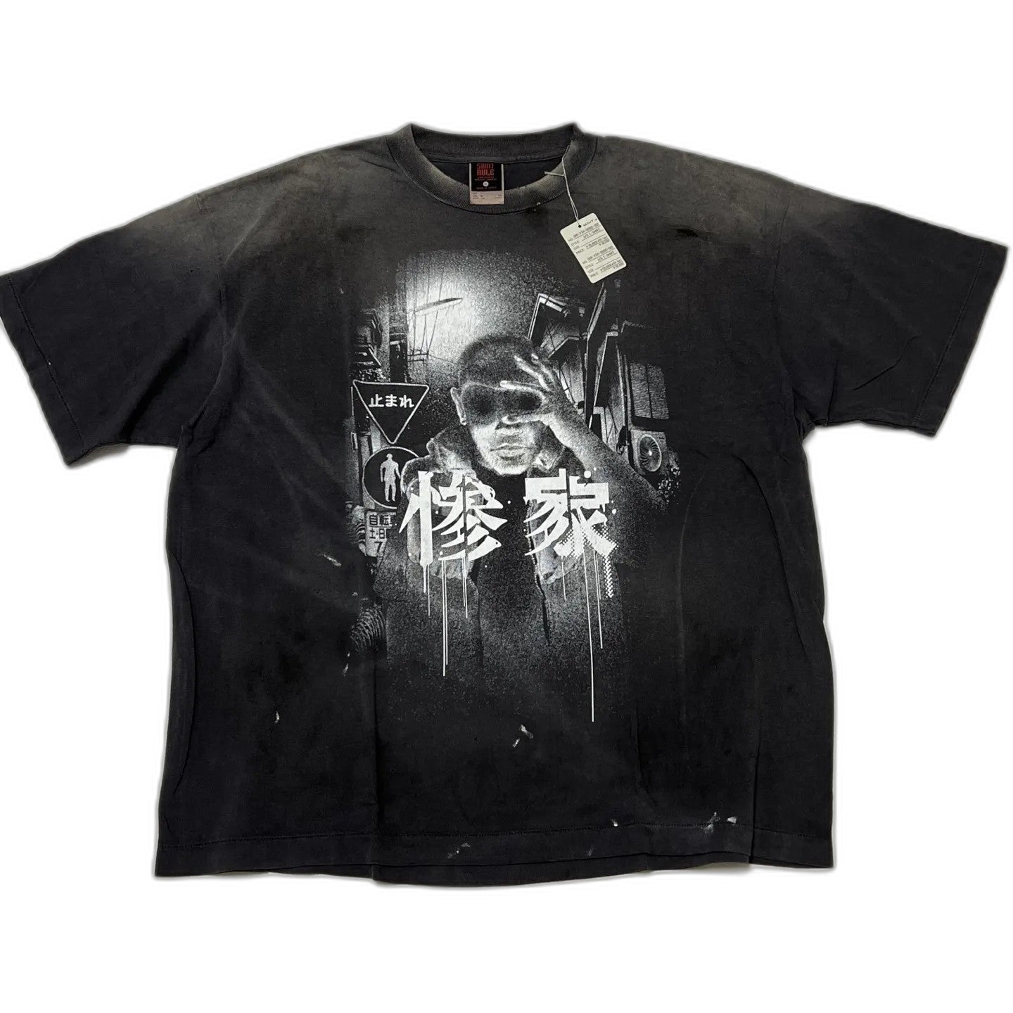 SAINT Mxxxxxx × GEEKS RULE / GS_SS TEE-惨家-zange-