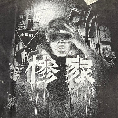 SAINT Mxxxxxx × GEEKS RULE / GS_SS TEE-惨家-zange-