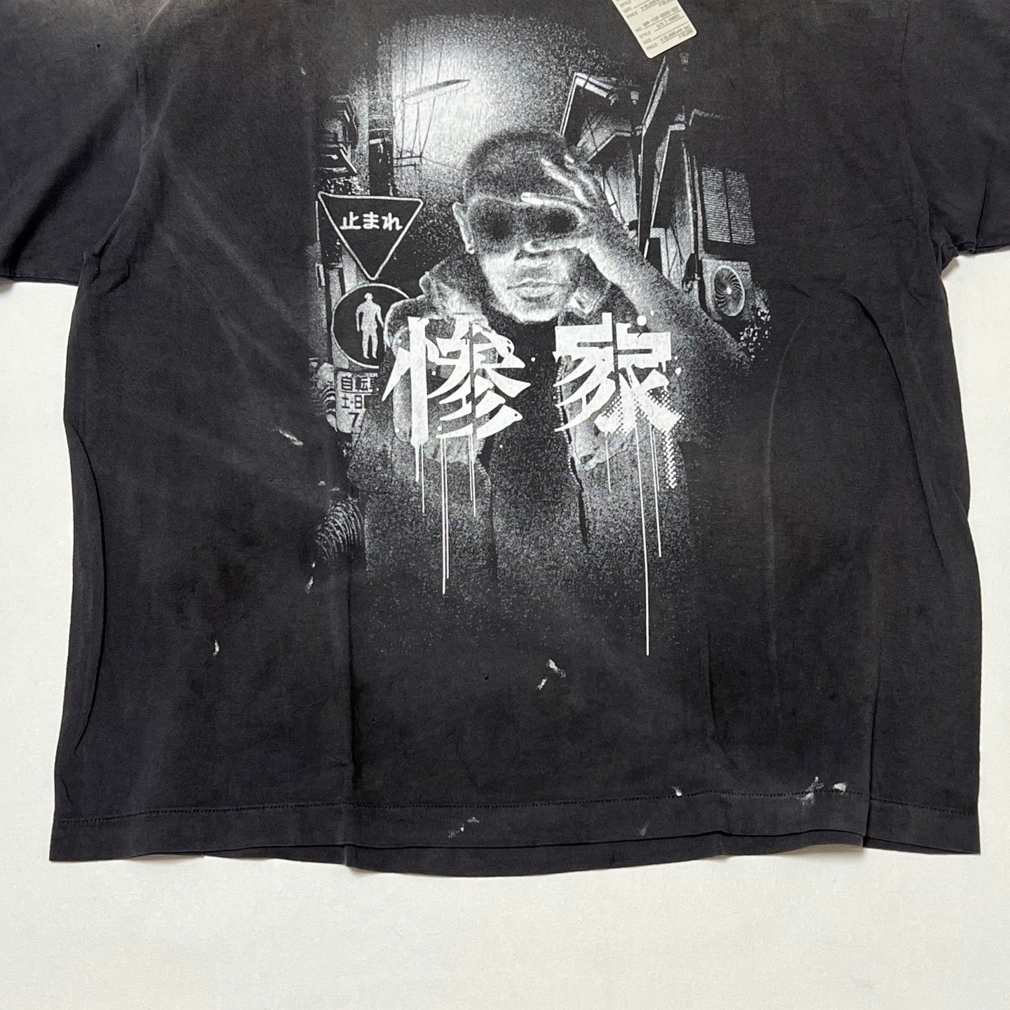 SAINT Mxxxxxx × GEEKS RULE / GS_SS TEE-惨家-zange-