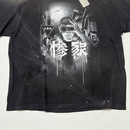 SAINT Mxxxxxx × GEEKS RULE / GS_SS TEE-惨家-zange-