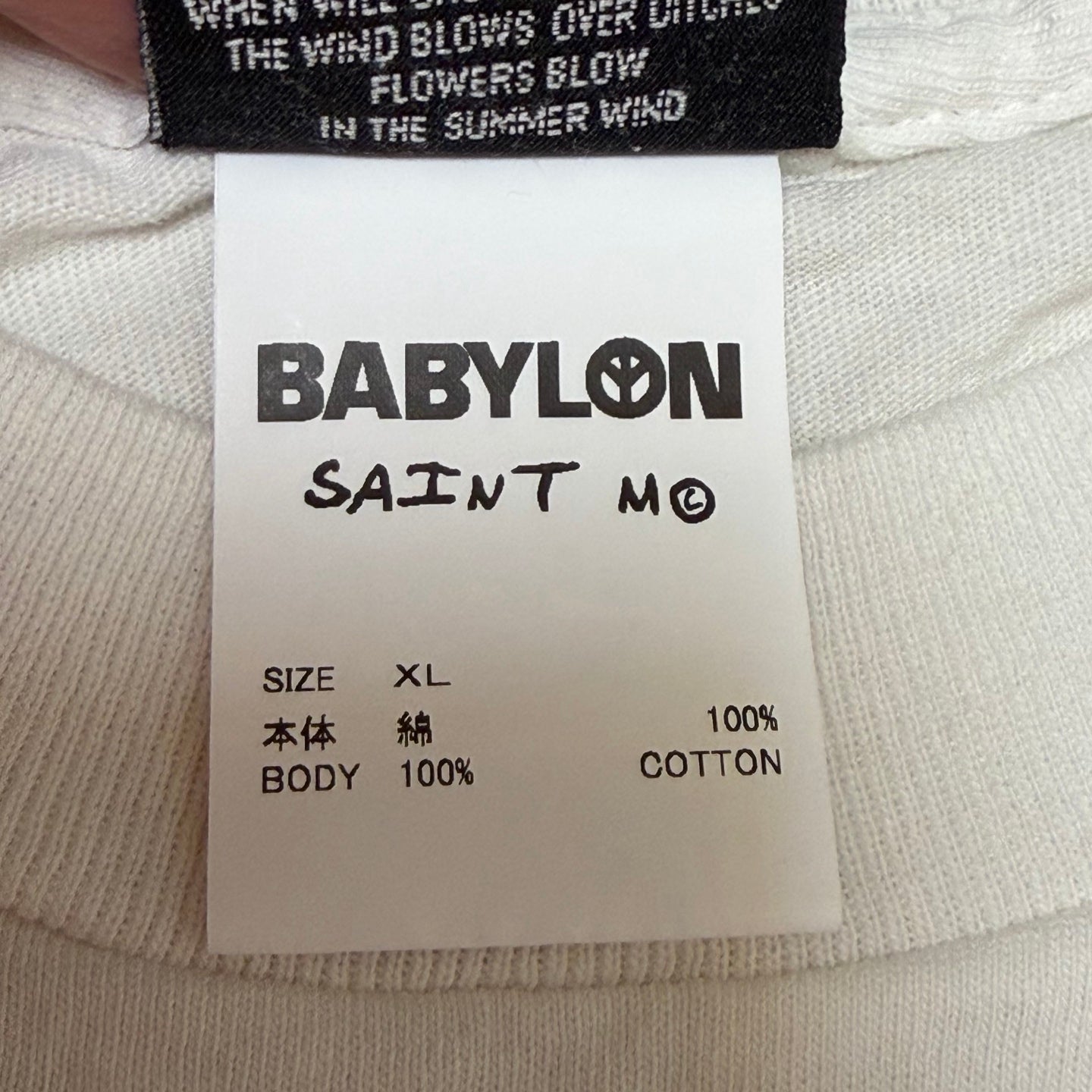 SAINT Mxxxxxx x Babylon BBLN SS Tee Saint Babylon "White"