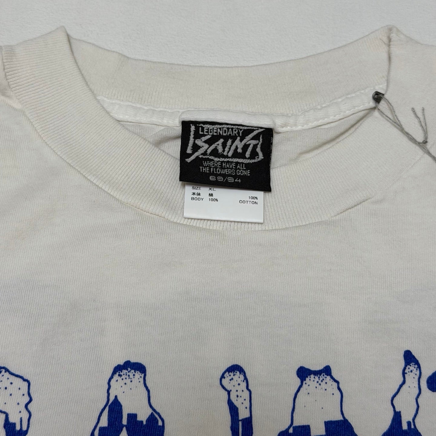 SAINT Mxxxxxx x Babylon BBLN SS Tee Saint Babylon "White"