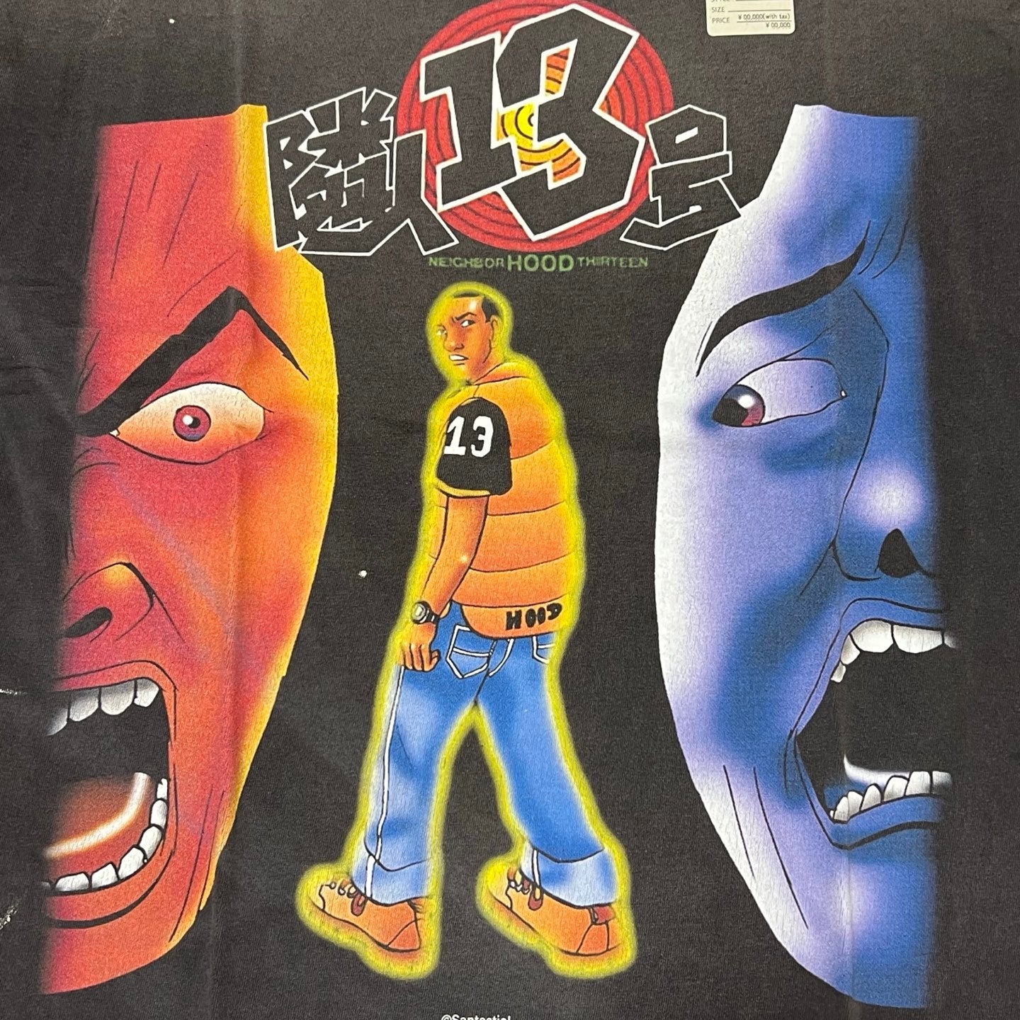 SAINT Mxxxxxx  GS_SS TEE/隣人13号/BLACK