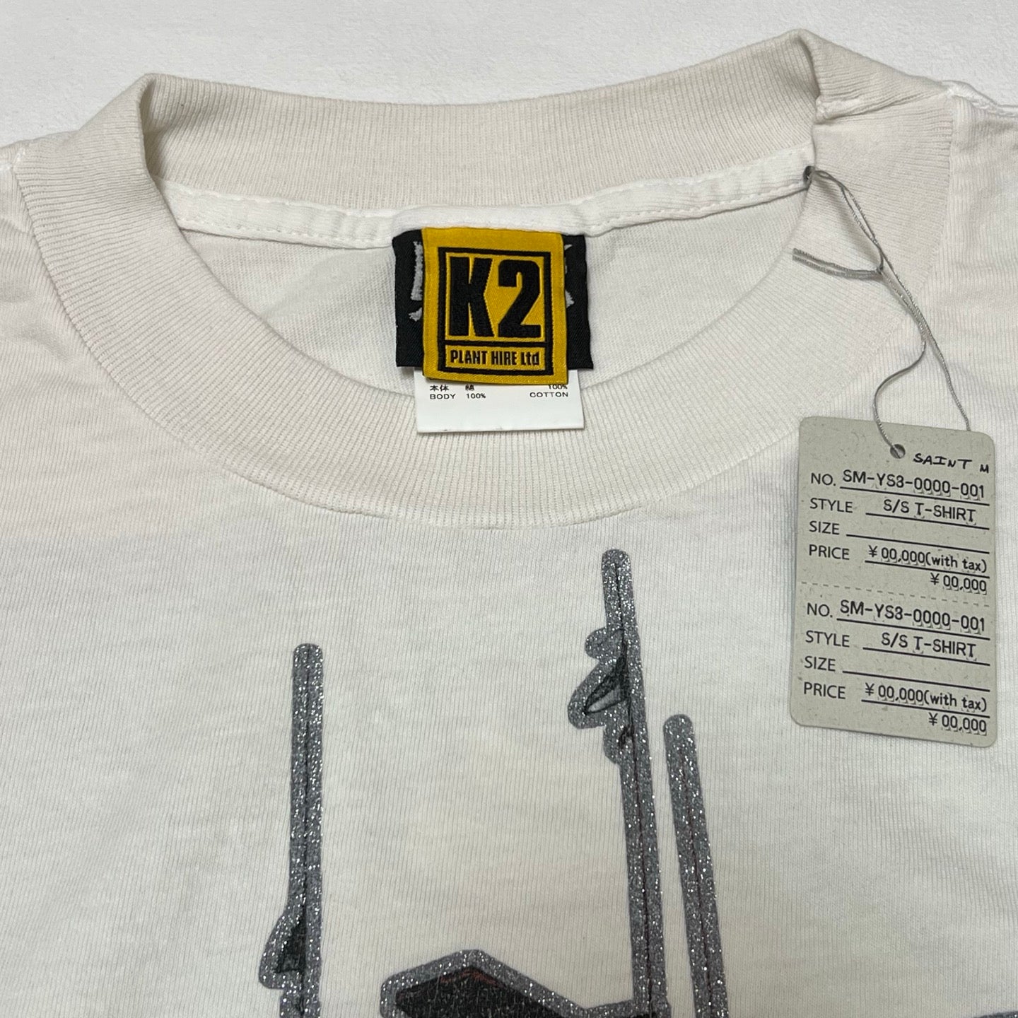 SAINT M××××××  T-shirt ICECREAM KK_SS TEE  WHITE