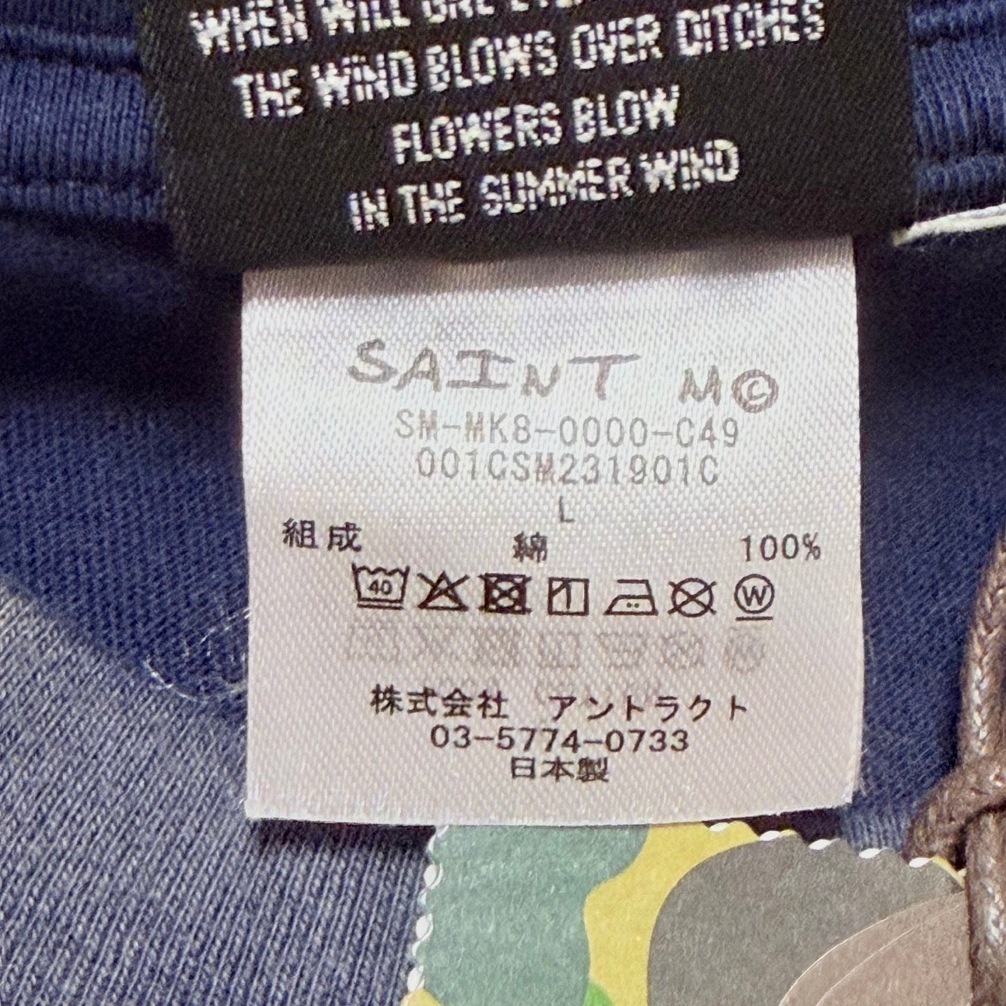 SAINT M××××××BAPE_SS T-SHIRT/FADE AWAY LV/NV
