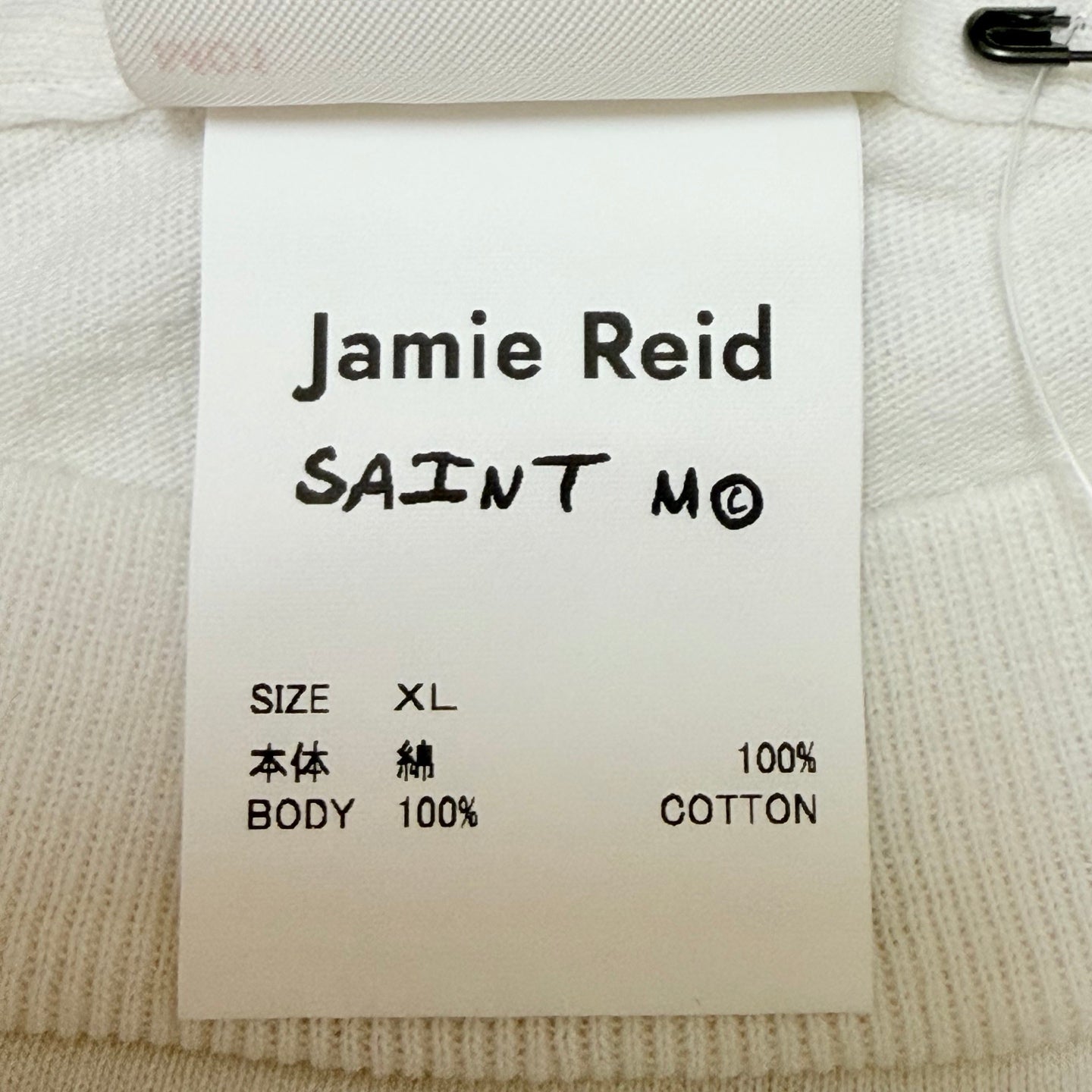 SAINT MxxxxxxJR_SS T-SHIRT/E/WHITE