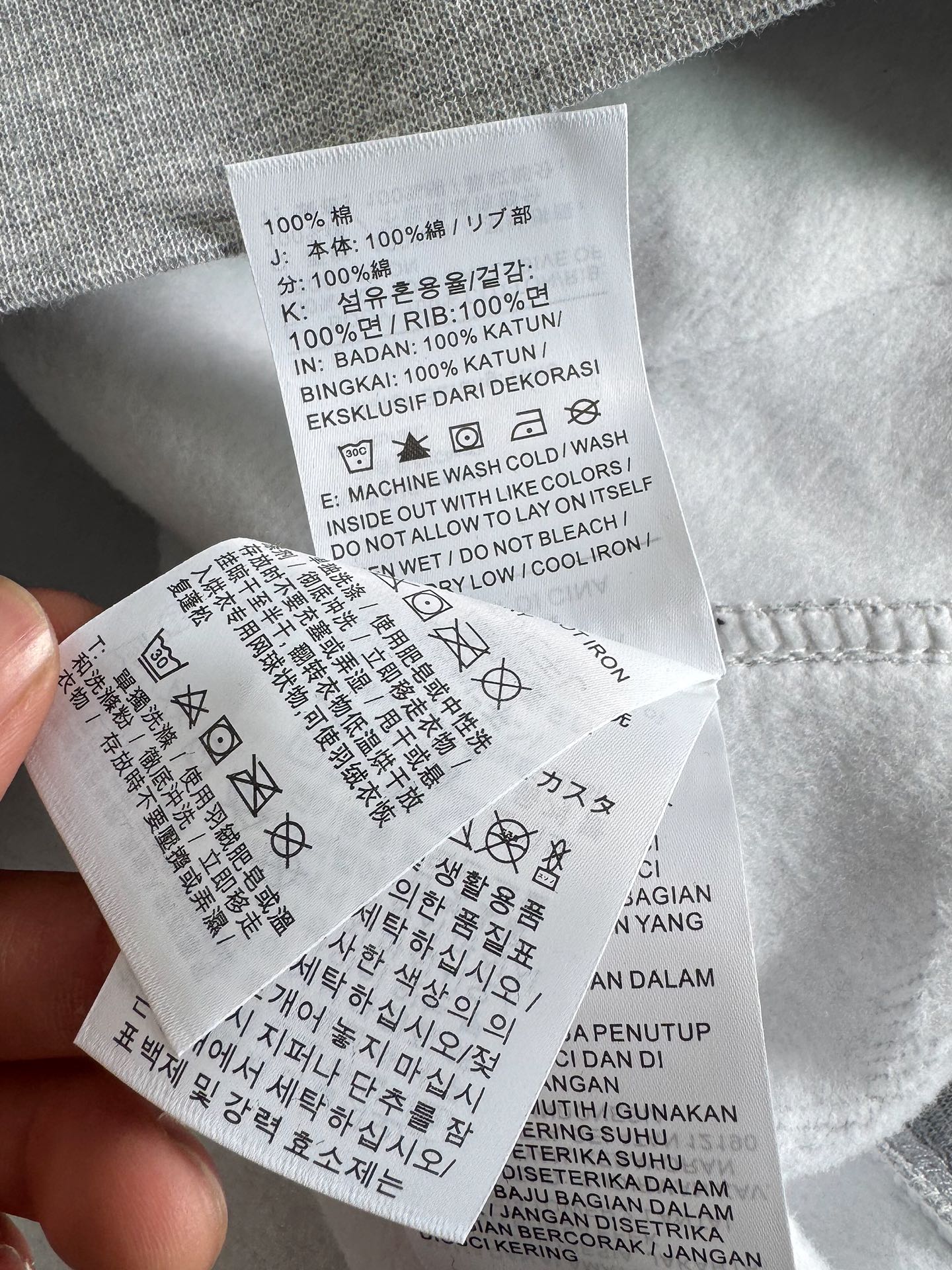 Nike x Drake NOCTA Fleece CS Hoodie "Grey"