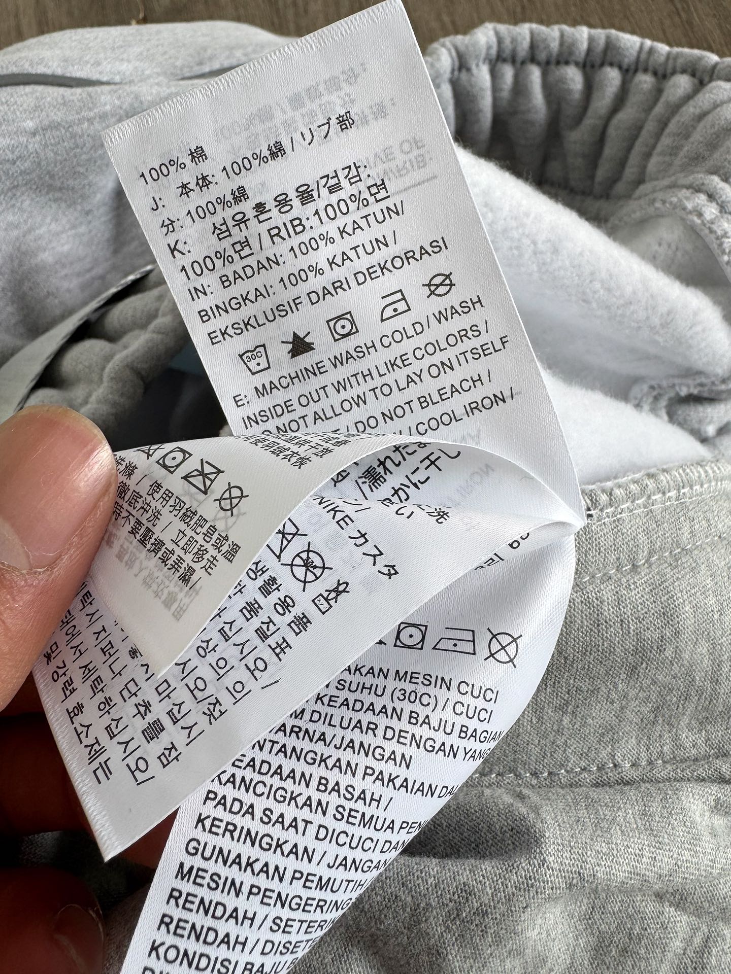 Nike x Drake NOCTA Fleece CS Open Hem Sweatpant