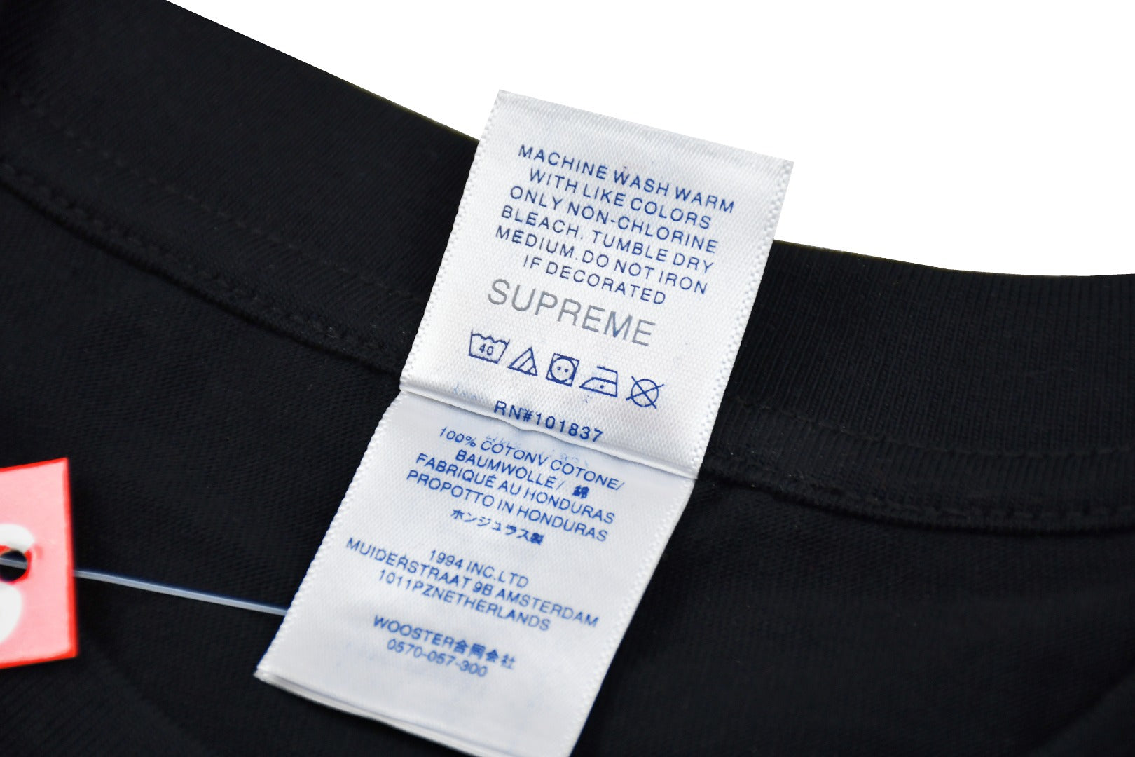 Supreme x Dash Snow Tee 'Black'