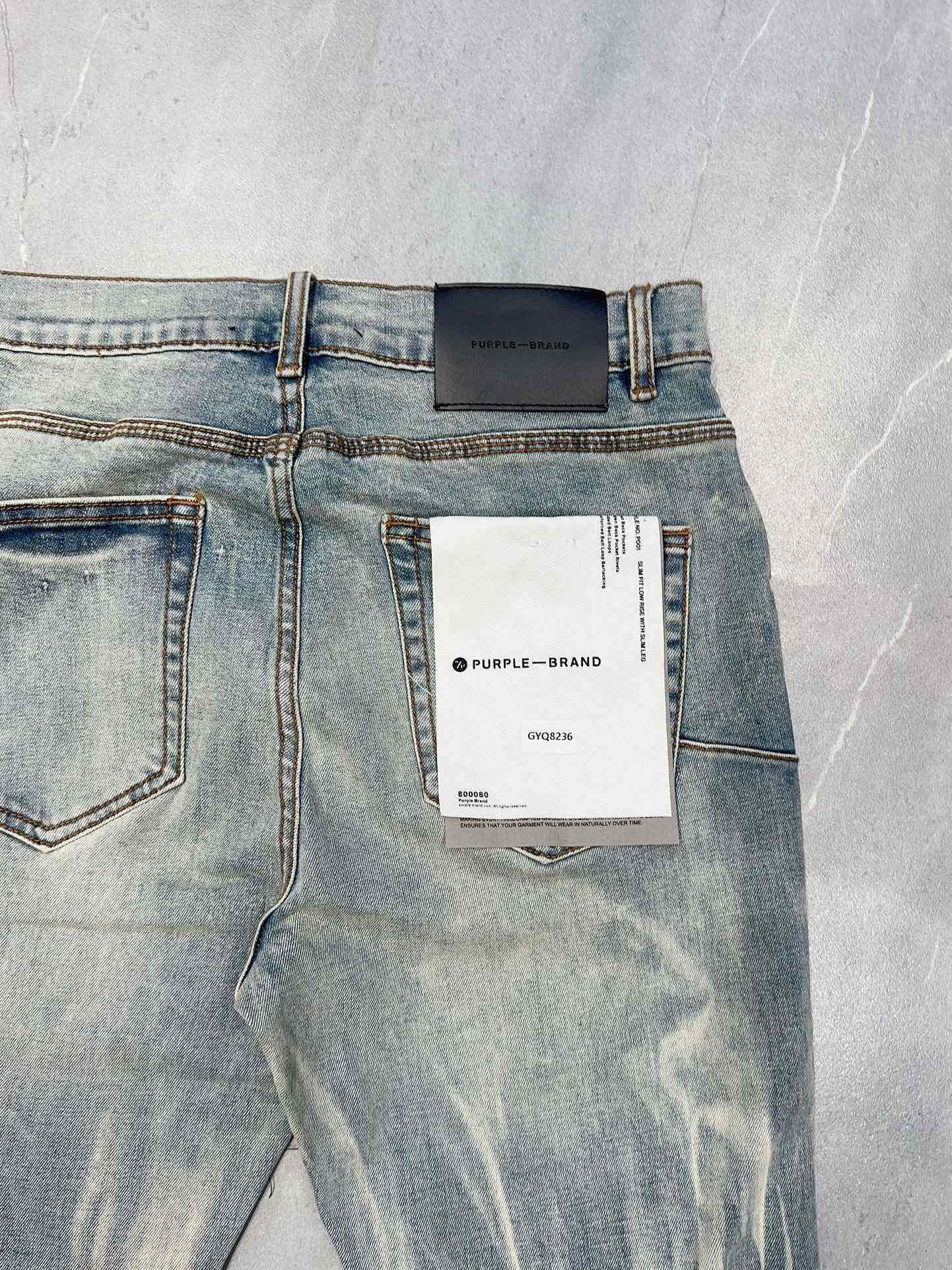 Purple Brand flared jeans