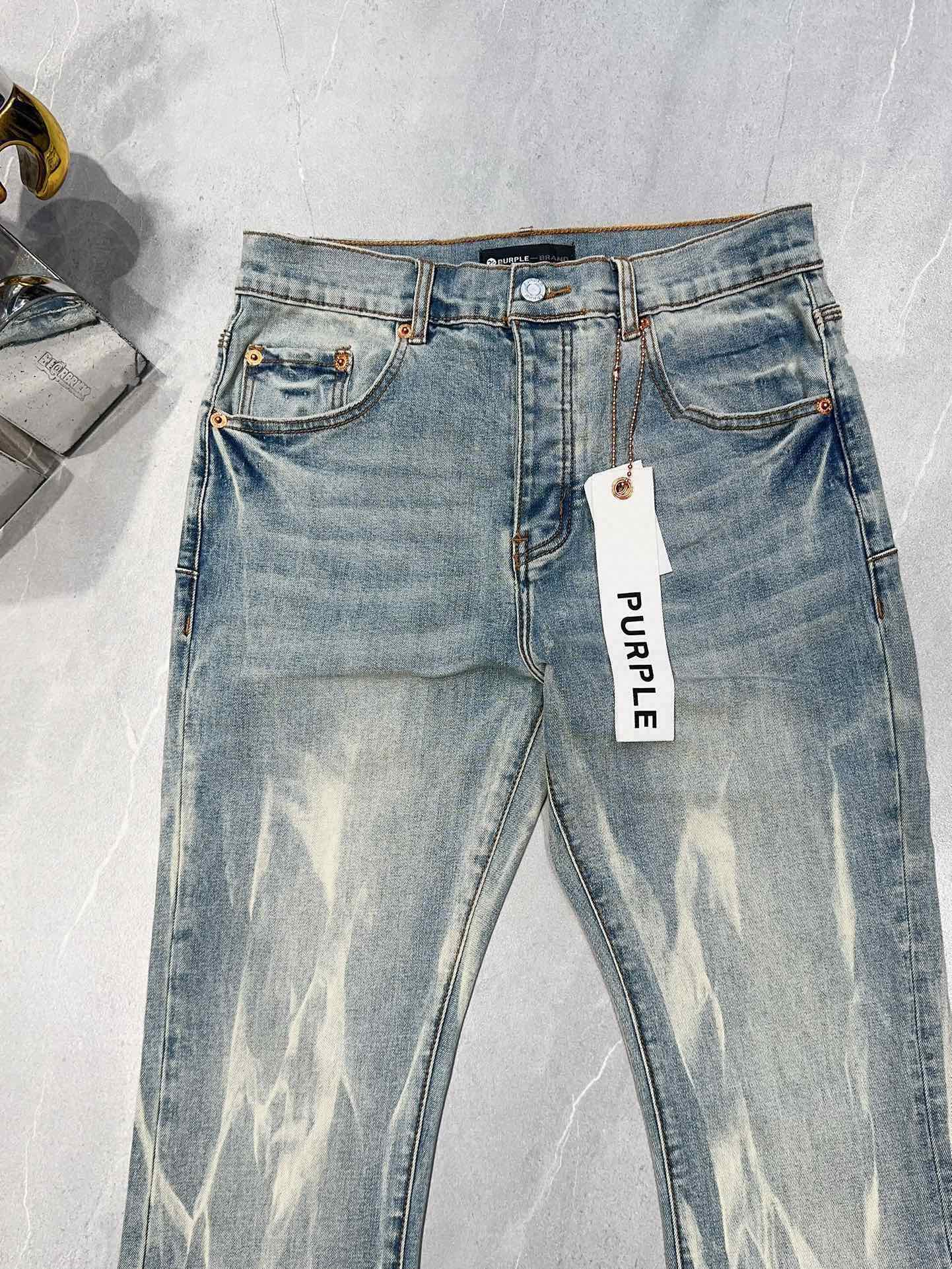 Purple Brand flared jeans