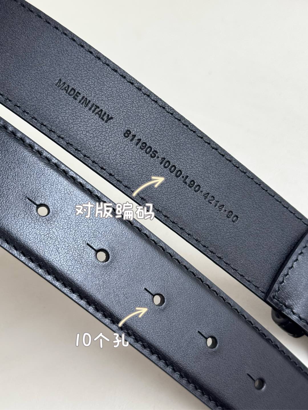 BALENCIAGA x Under Armour Belt "Black"-3.5cm