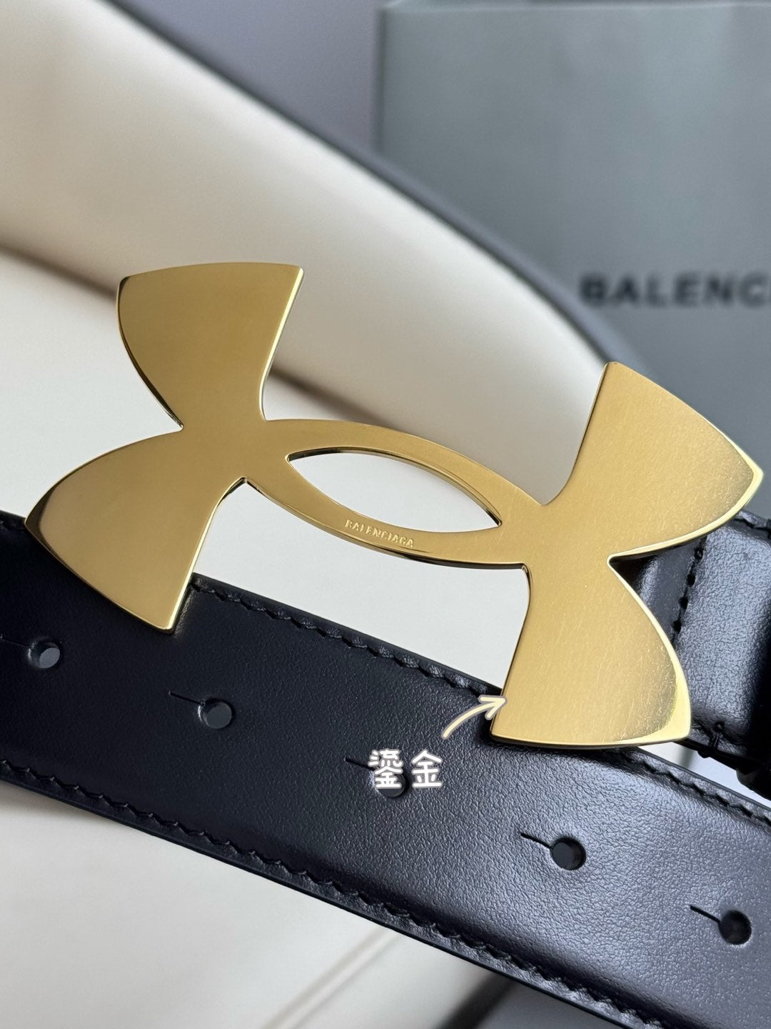 BALENCIAGA x Under Armour Belt "Black"-3.5cm