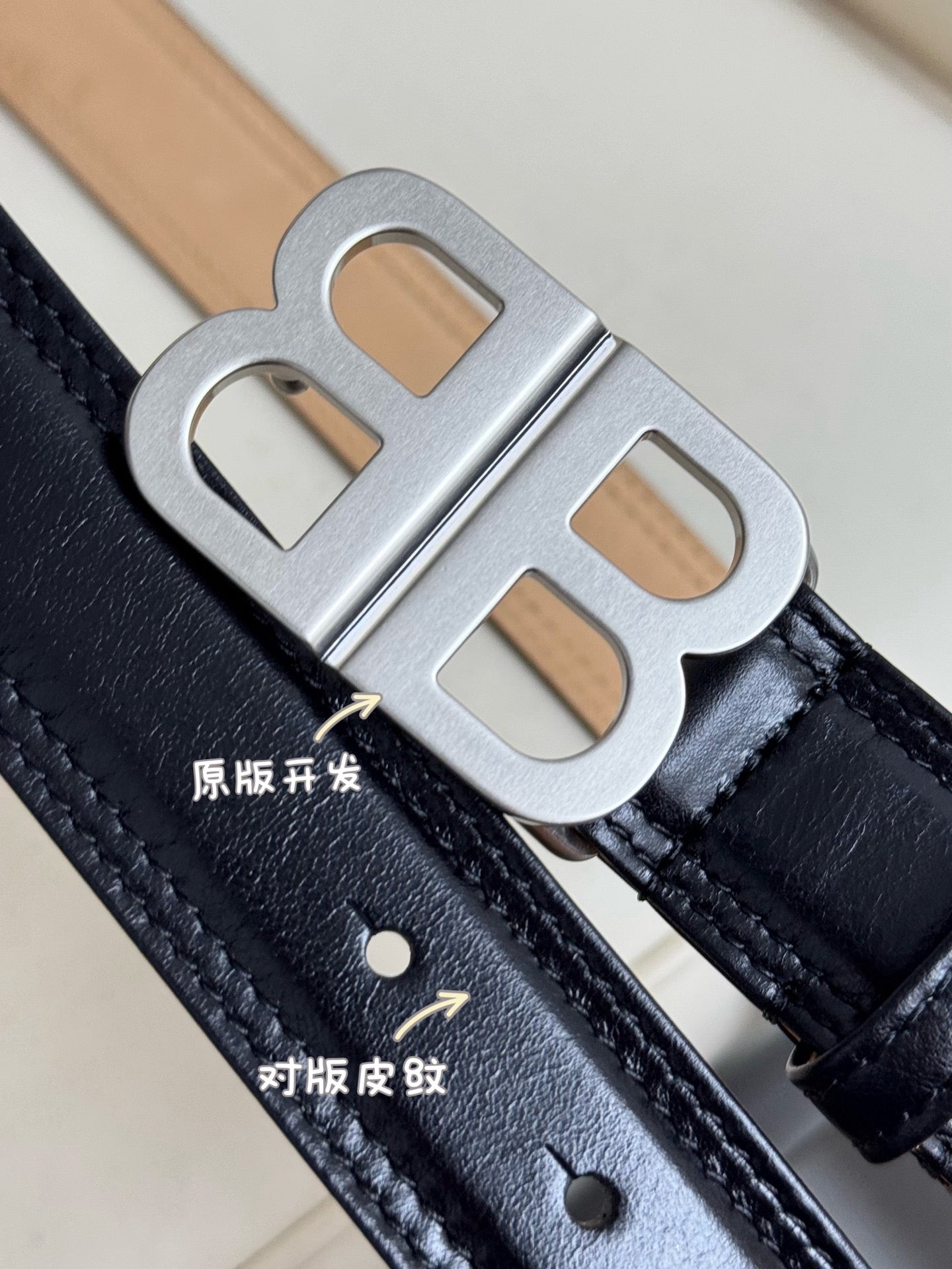 BALENCIAGA Bb Soft Belt in Black-3cm
