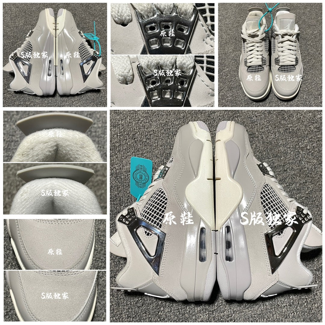 Nike Air Jordan 4 Retro "Frozen Moments"