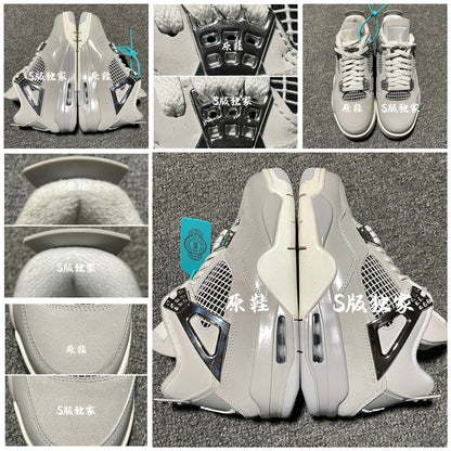 Nike Air Jordan 4 Retro "Frozen Moments"
