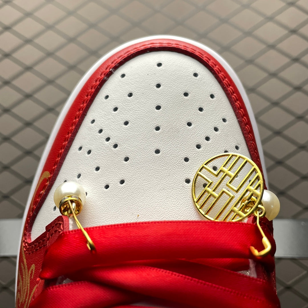 Nike Dunk Low 'Dragon Phoenix Wedding'