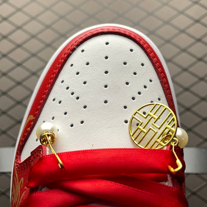 Nike Dunk Low 'Dragon Phoenix Wedding'