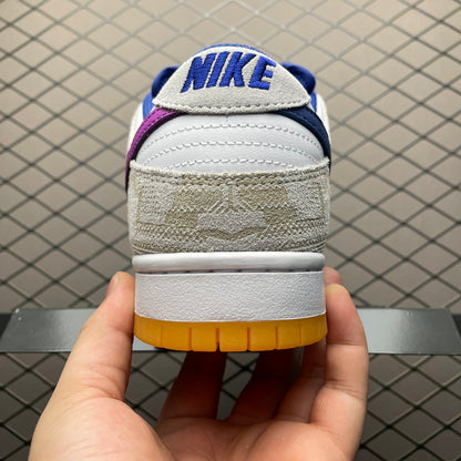 Rayssa Leal × Nike SB Dunk Low PRM "Pure Platinum and Vivid Purple"