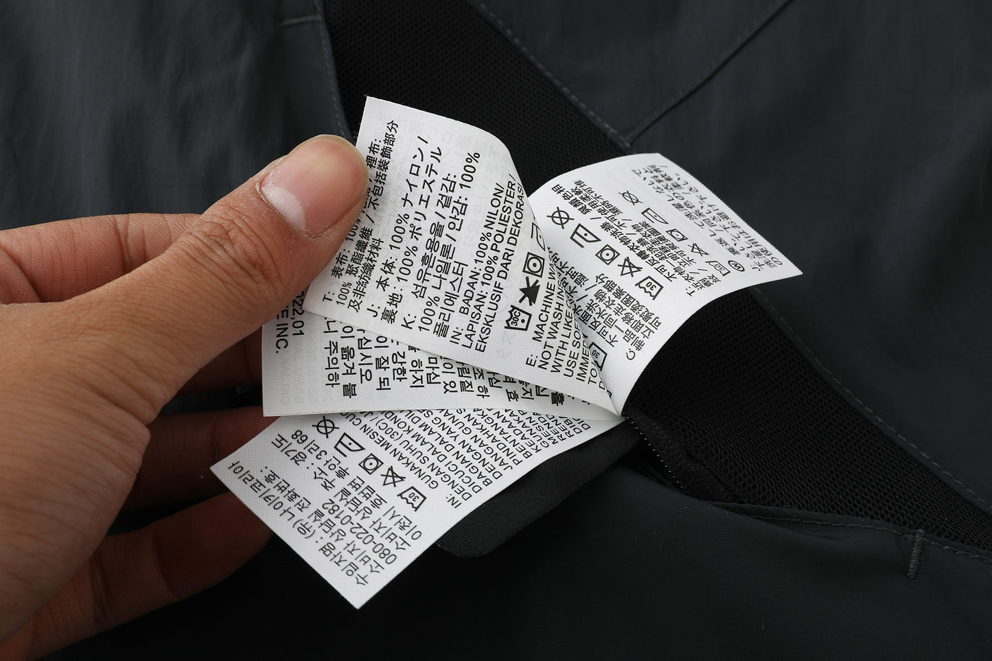 NIKE M NRG NOCTA RVRSBLE VEST