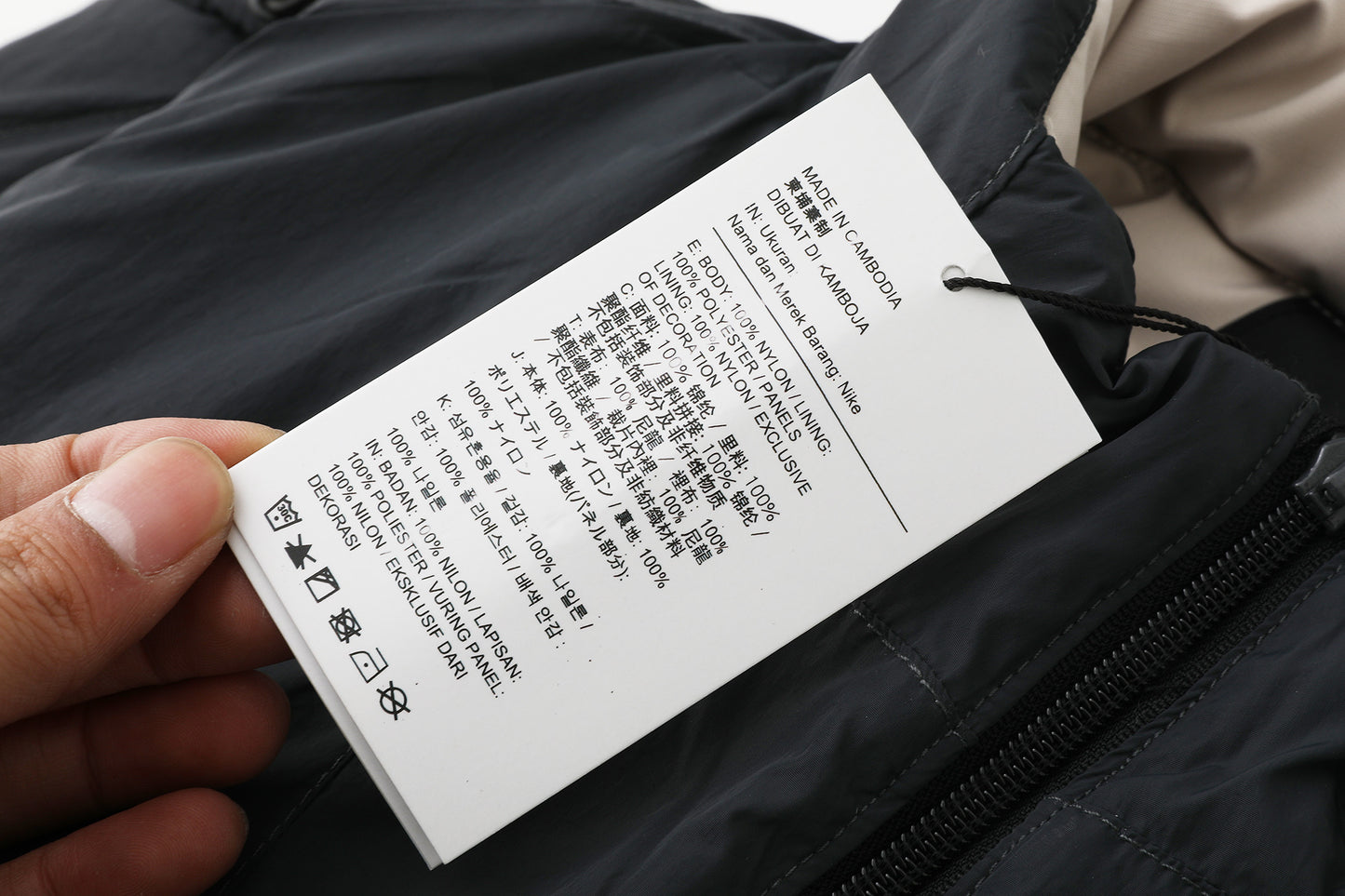 NIKE M NRG NOCTA RVRSBLE VEST