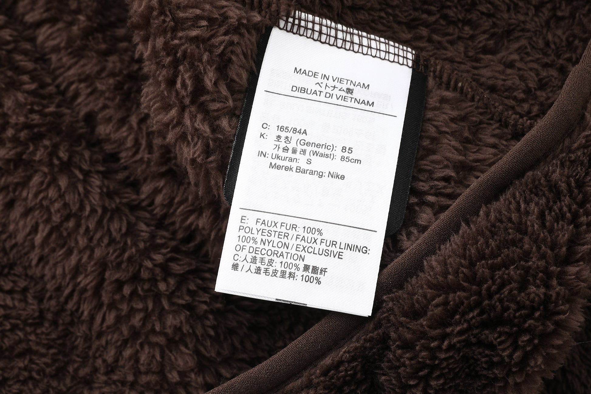 Nike x NOCTA Chalet Polar Top 'Baroque Brown'