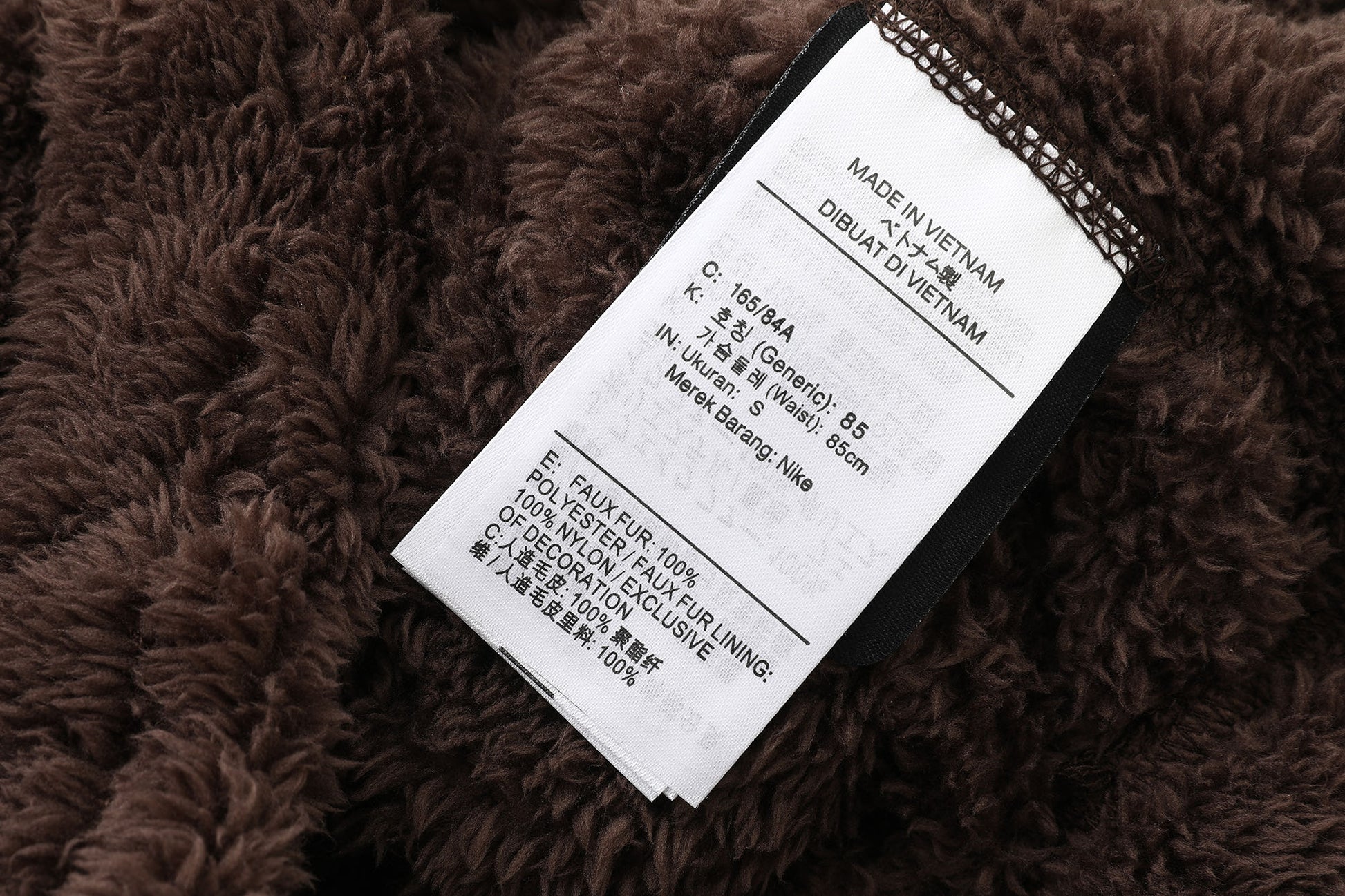 Nike x NOCTA Chalet Polar Pant 'Baroque Brown'