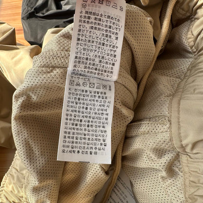 Stussy x Nike Utility Pant