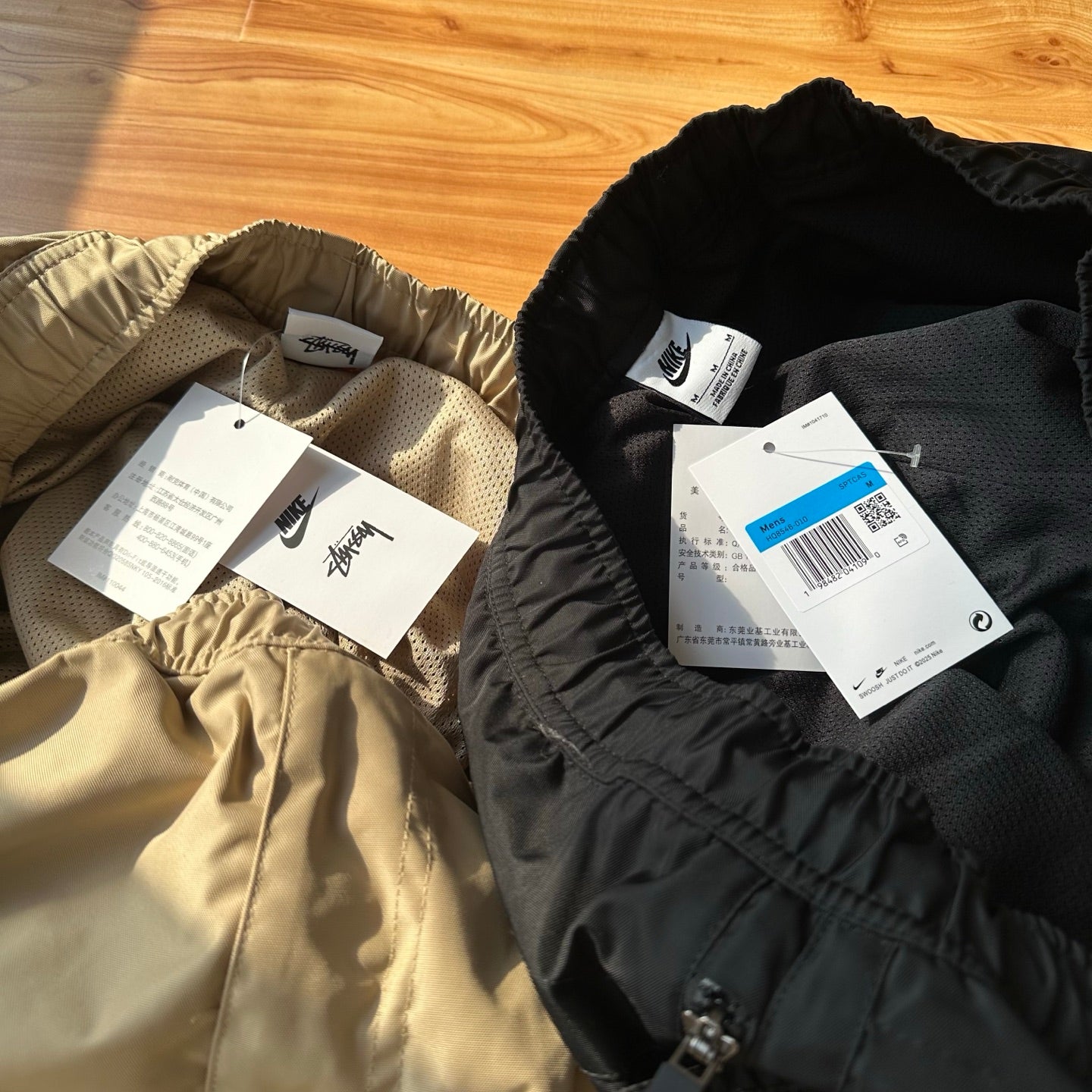 Stussy x Nike Utility Pant