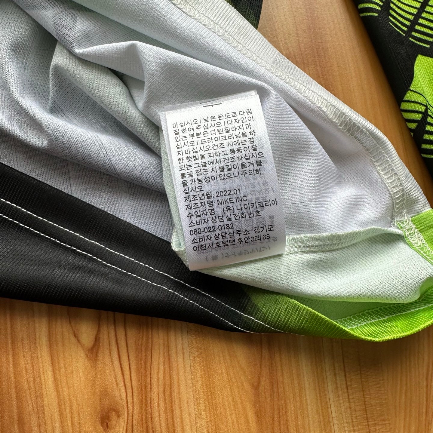 Nike Culture of Football Dri-FIT Soccer Jersey