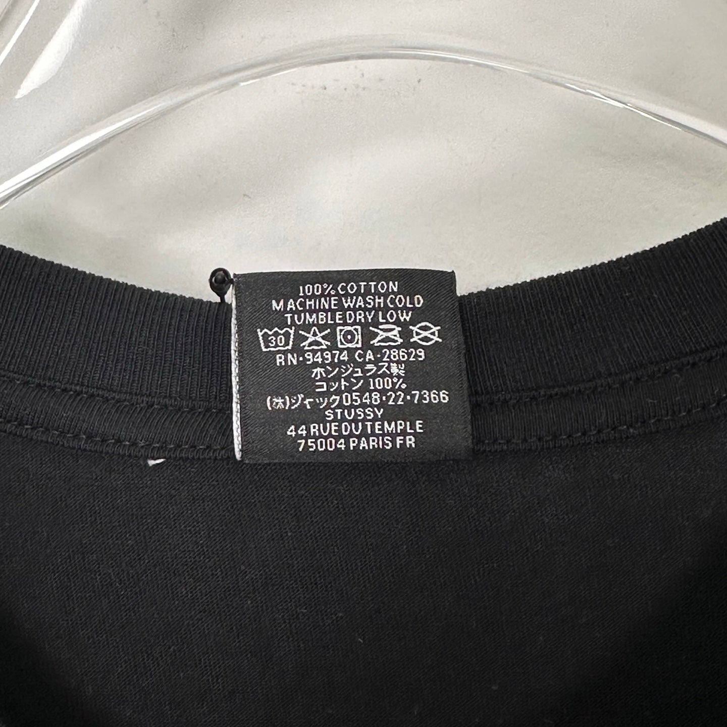 Stussy Dog Crown Tee