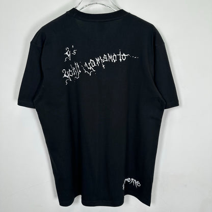 Supreme Y's by Yohji Yamamoto Sinker T-shirt