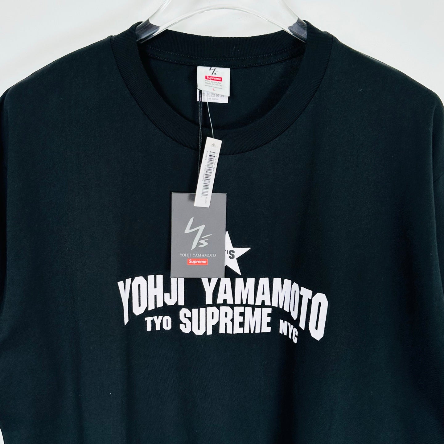 Supreme x Y's by Yohji Yamamoto Star Tee "White"