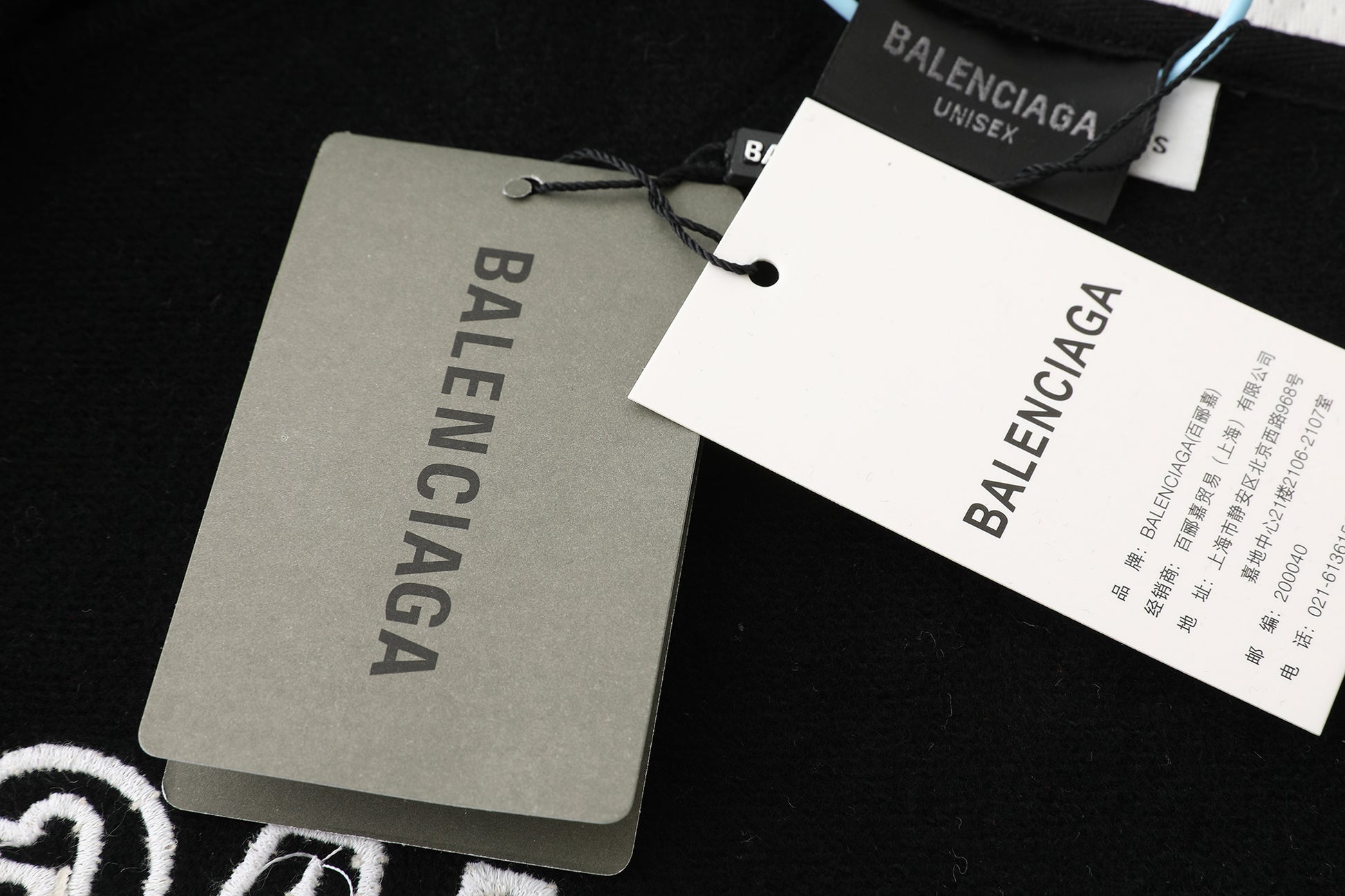 Balenciaga Nba Collaboration Oversized Zip-Up Hoodie