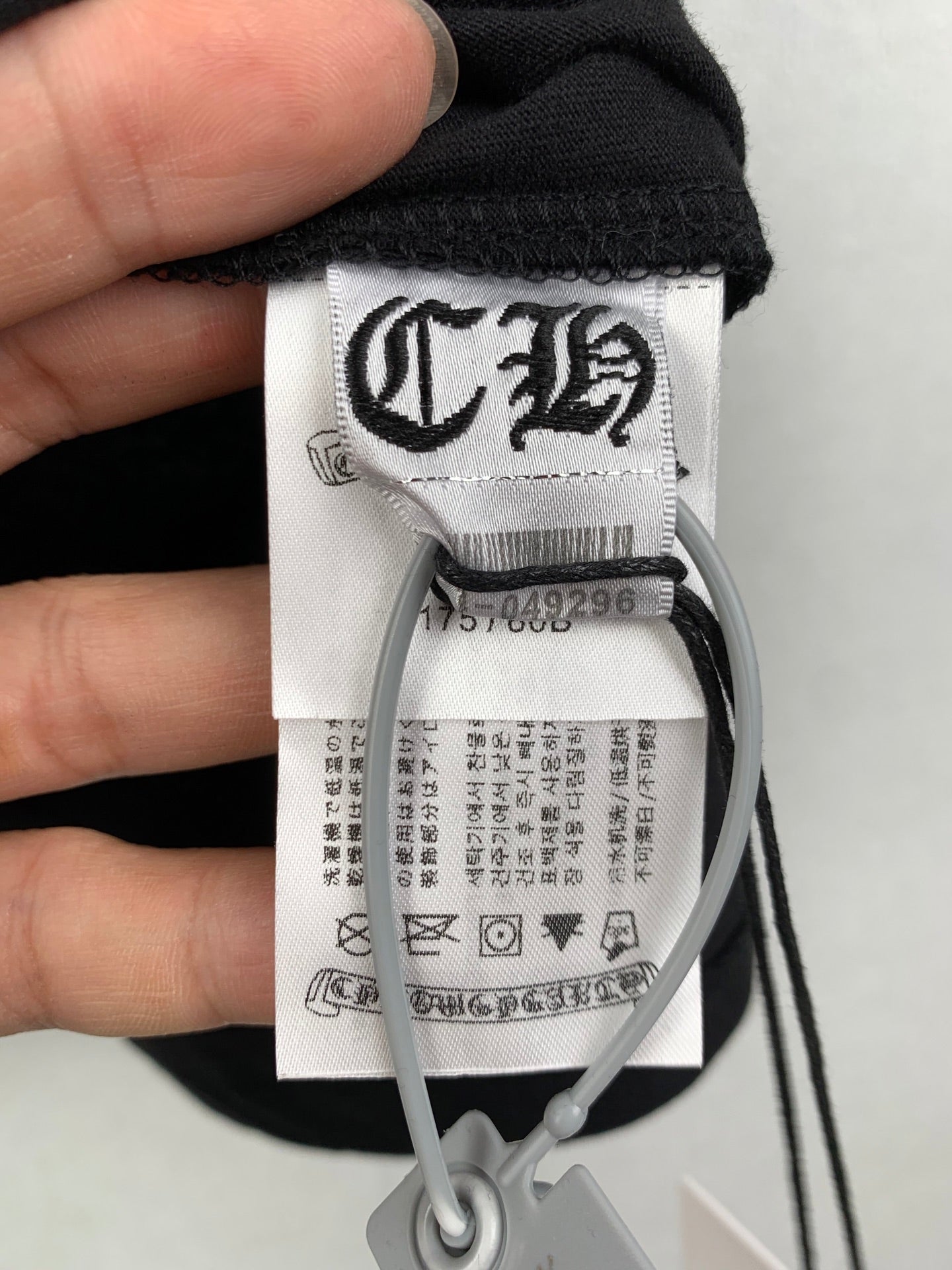 Chrome Hearts Neck Logo T-Shirt 'Black/Neon Yellow'