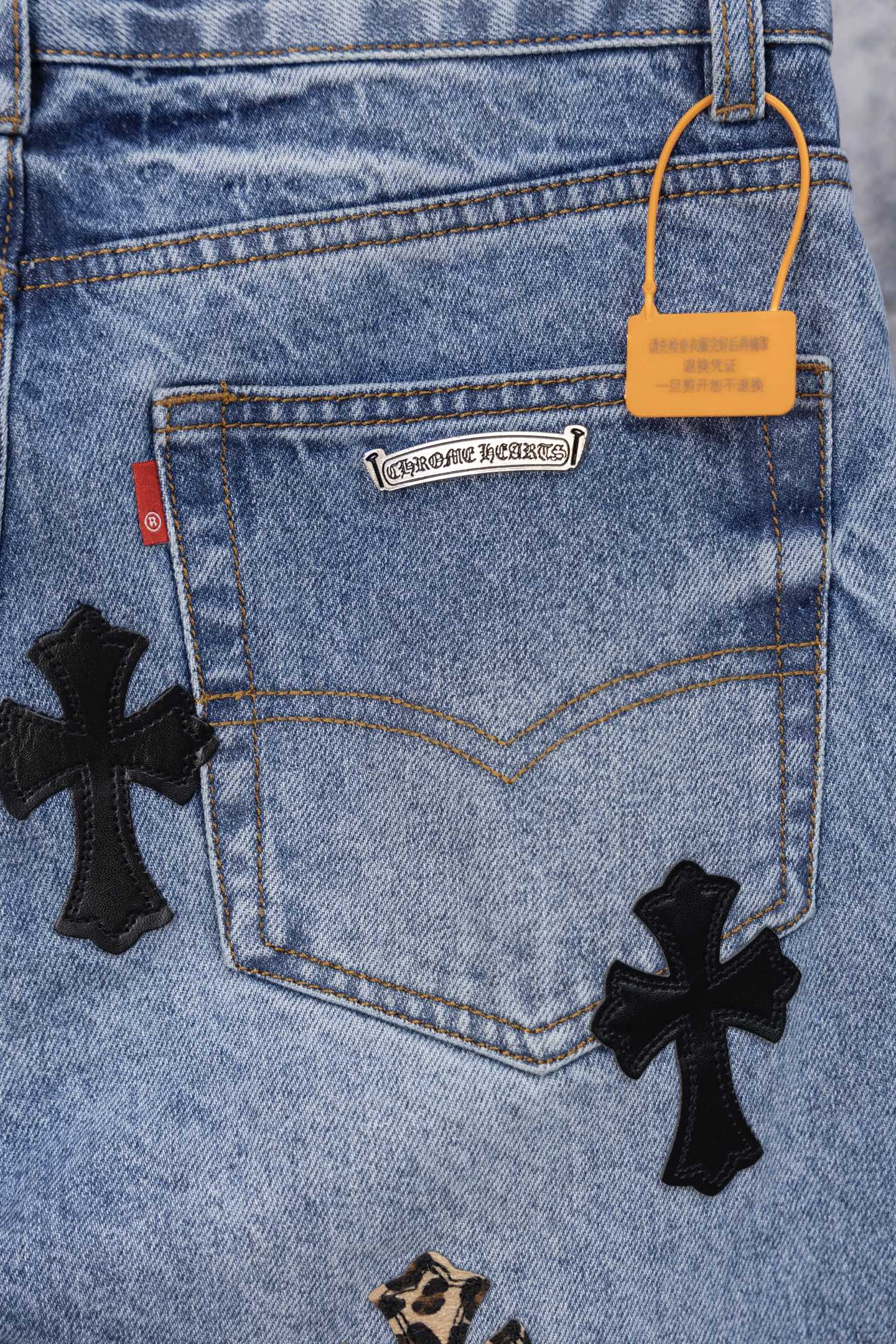 Chrome Heart embroidered print straight-leg jeans