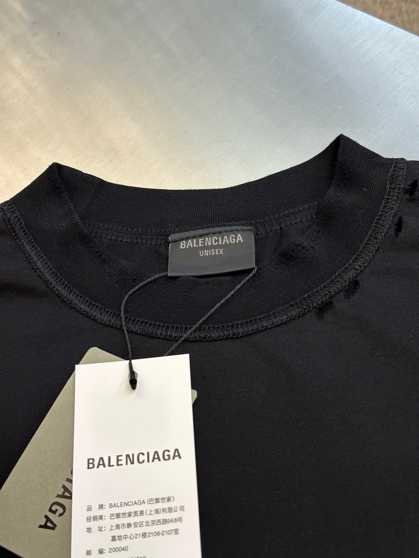 BALENCIAGA INSIDE OUT LARGE FIT T-SHIRT