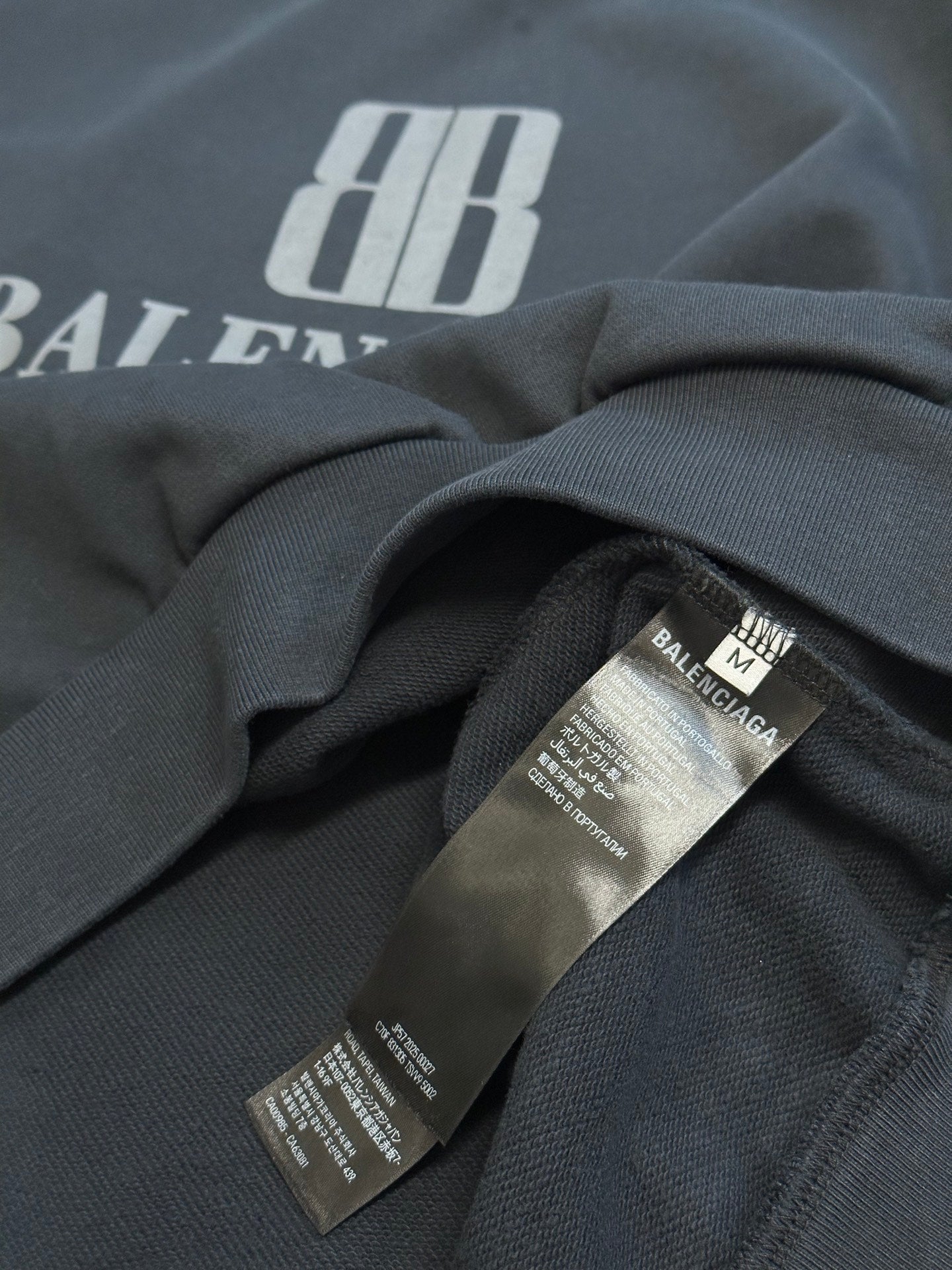 Balenciaga Men's Nano Bb Hoodie