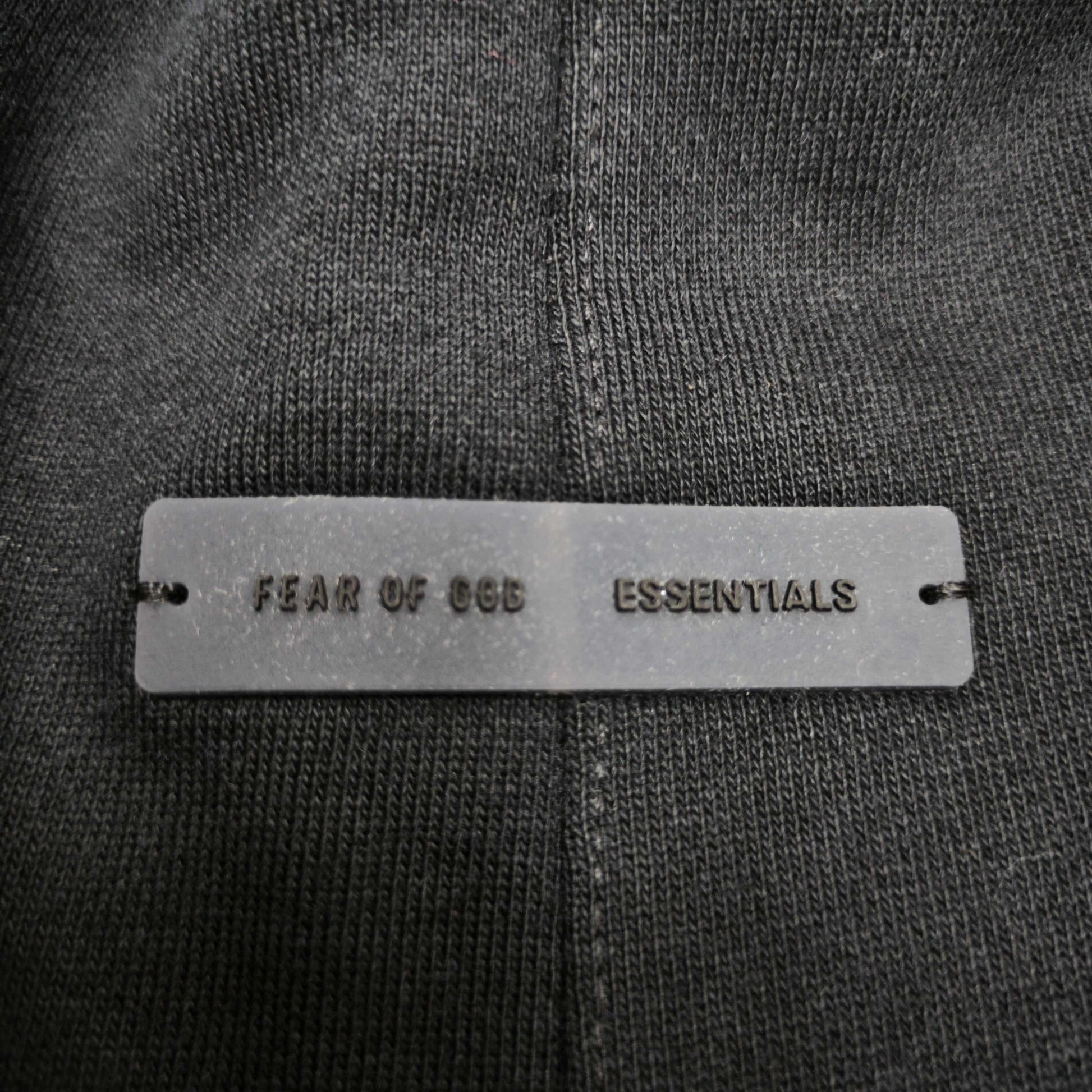 Fear of God Essentials Lounge Sweatpant