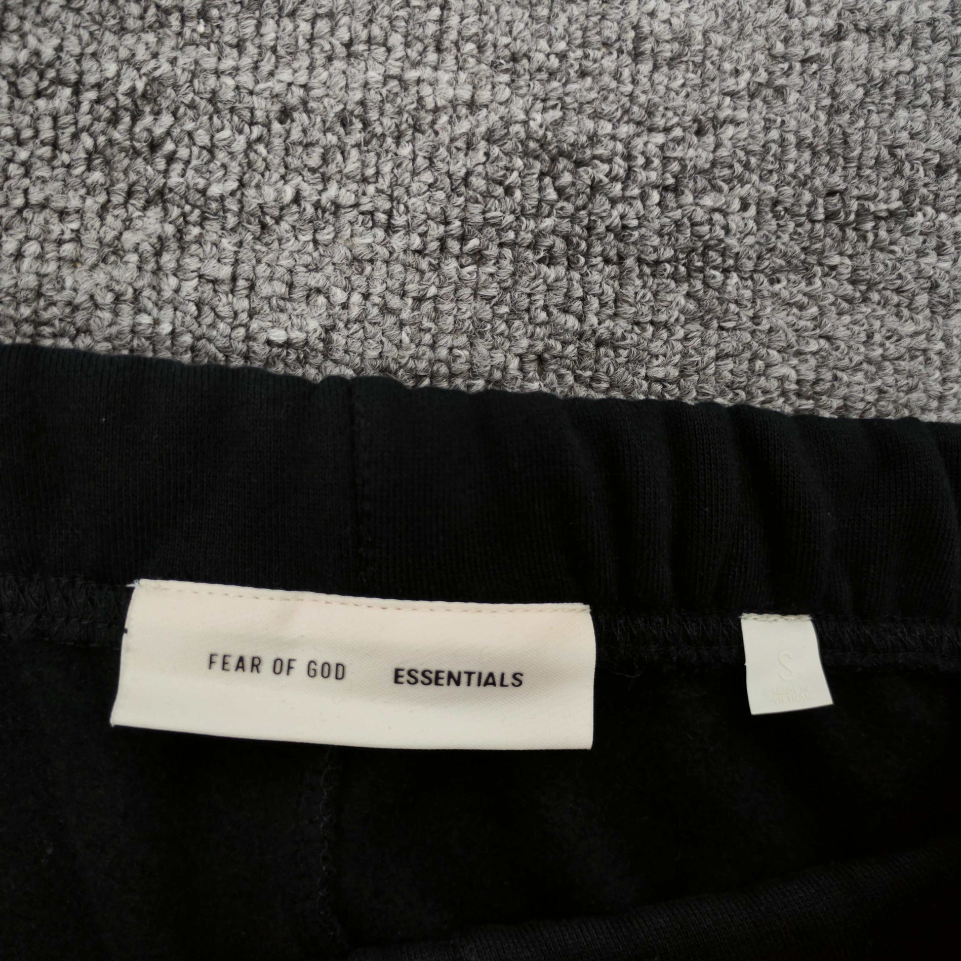 Fear of God Essentials Lounge Sweatpant