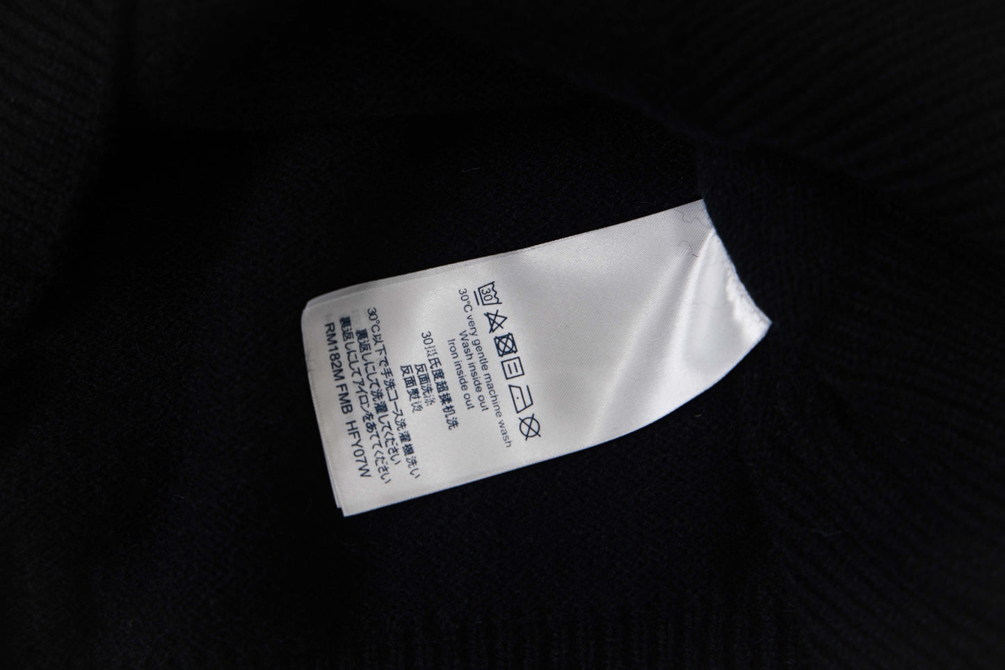 Louis Vuitton Printed Brushed Knit Pullover
