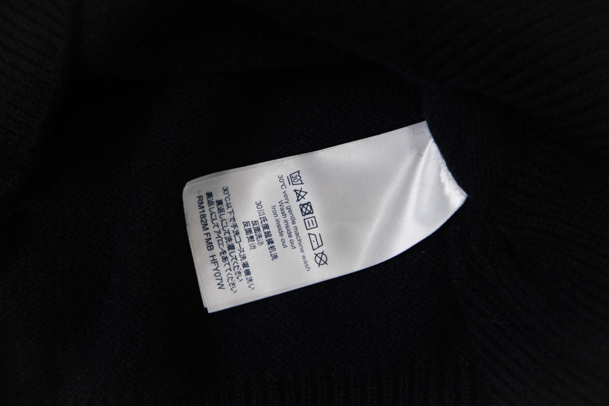 Louis Vuitton Printed Brushed Knit Pullover