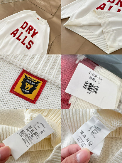 Human Made Knit Sweatshirt