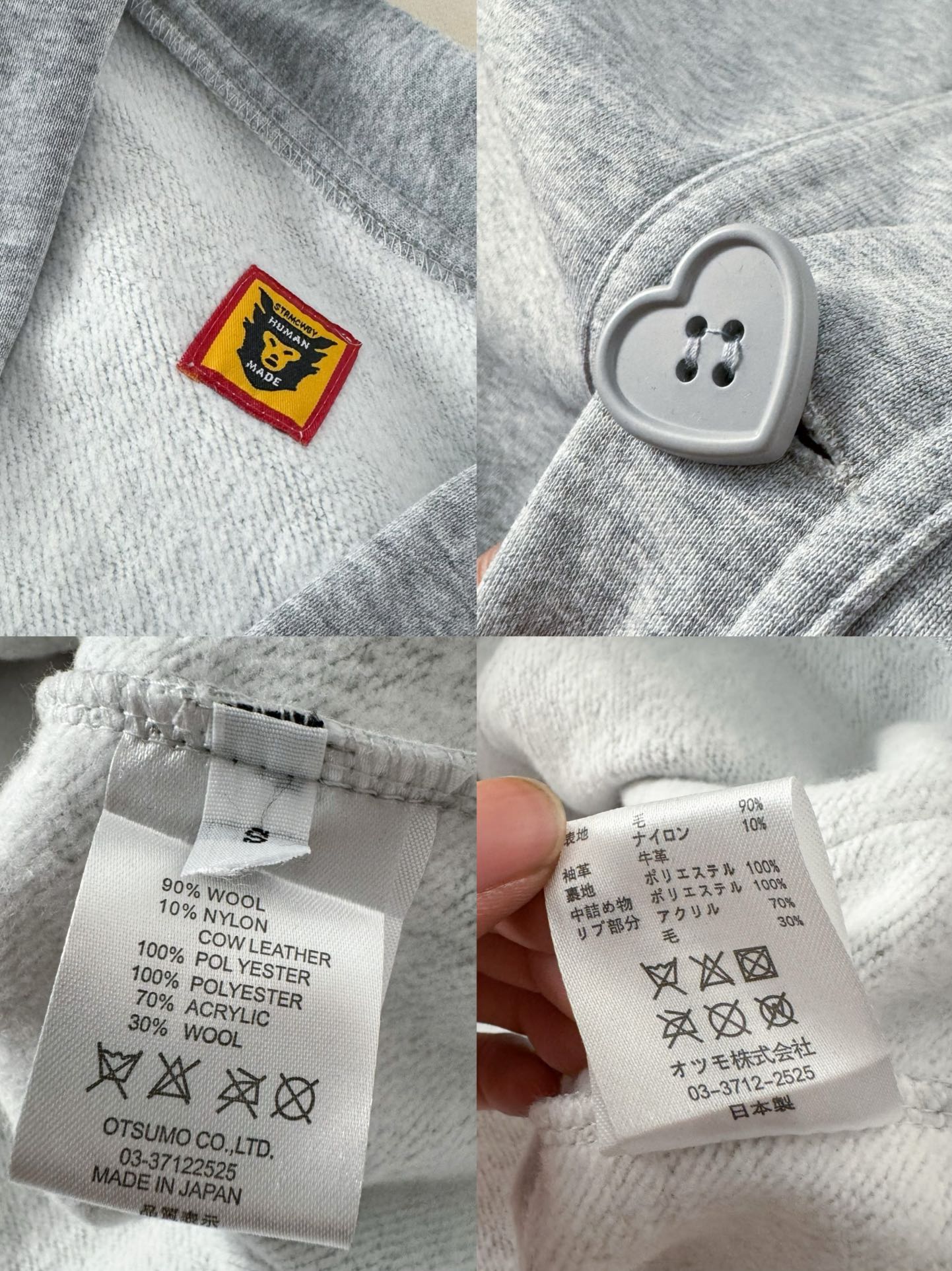 Human Made Sweatshirt Cardigan 'Grey'