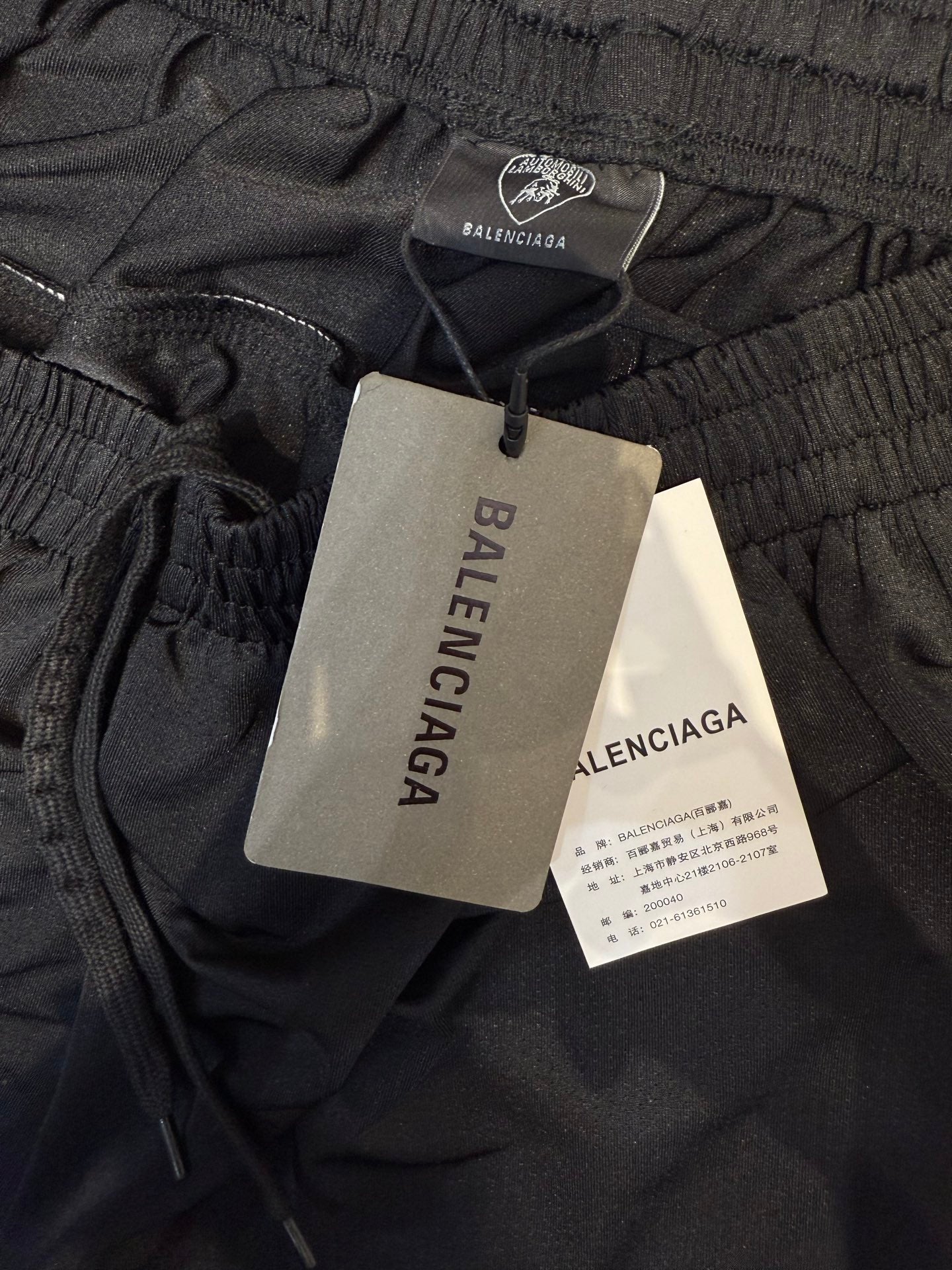 BALENCIAGA Automobili Lamborghini Men's Baggy Shorts "Black"