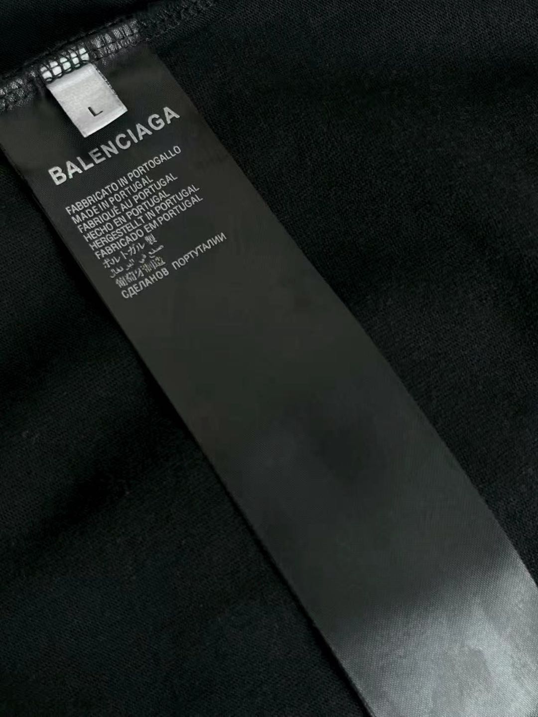 Balenciaga distressed short-sleeved T-shirt