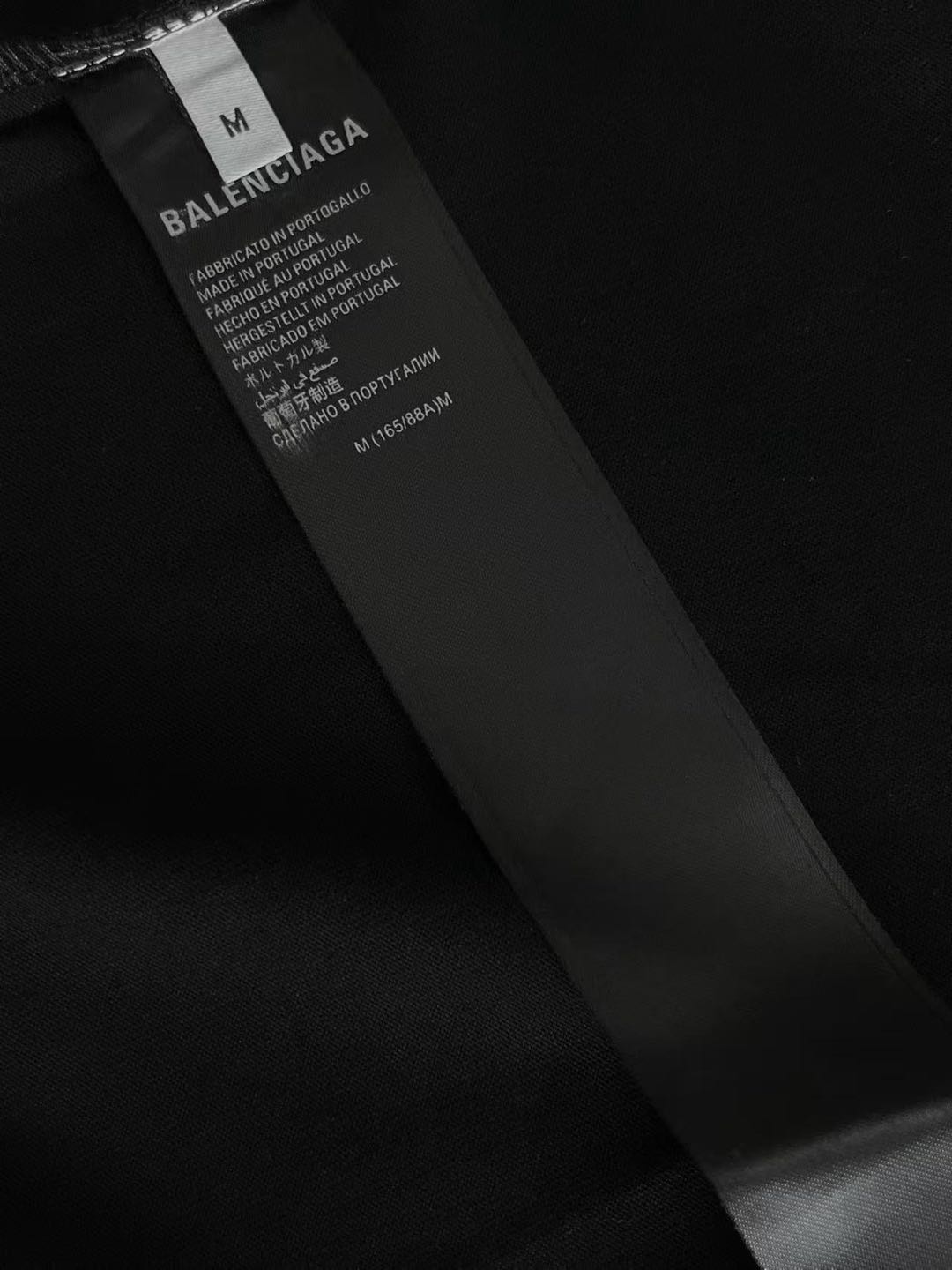 BALENCIAGA Music | Mina Series T-Shirt Oversized "Black/White"