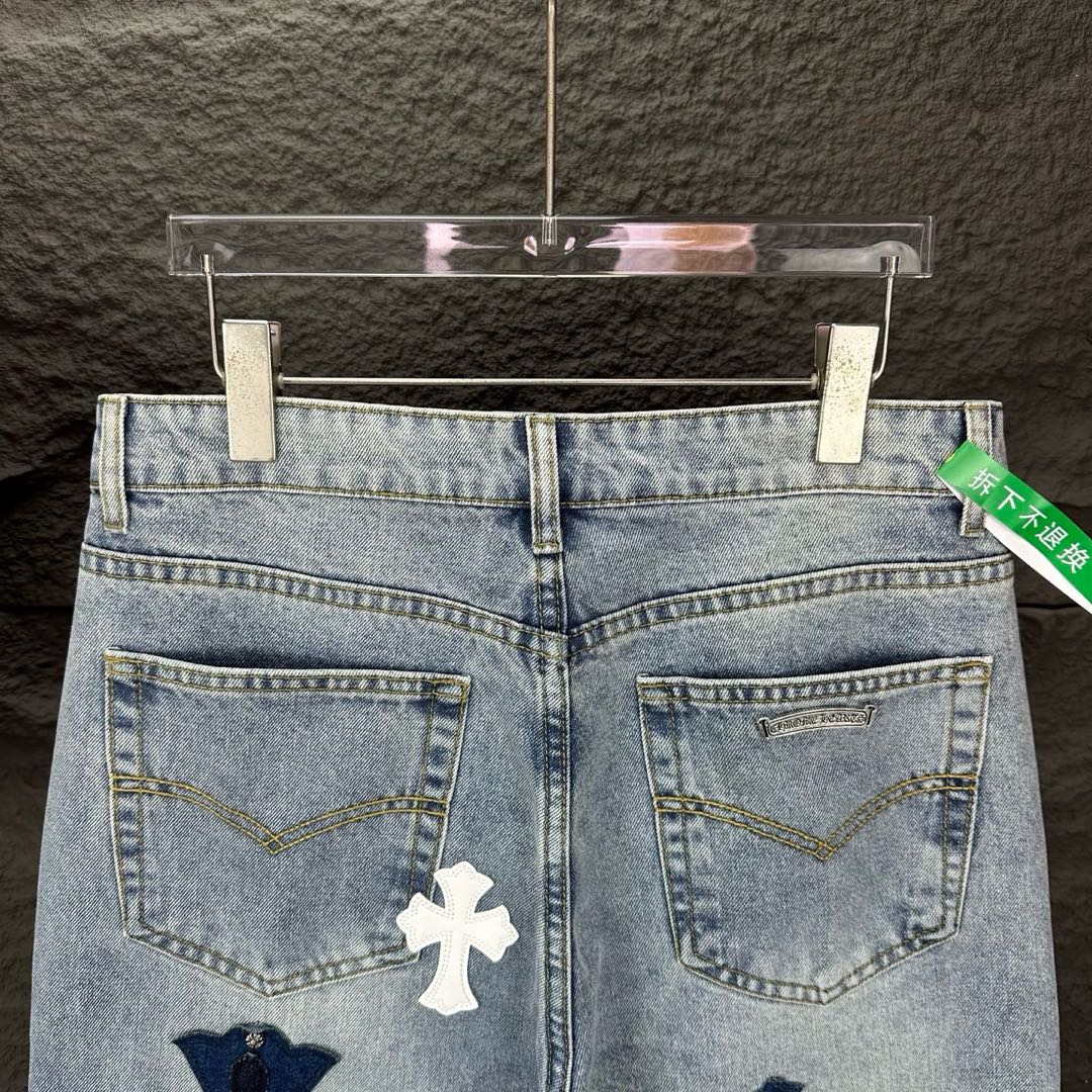 Chrome Hearts Cross Embroidered Jeans