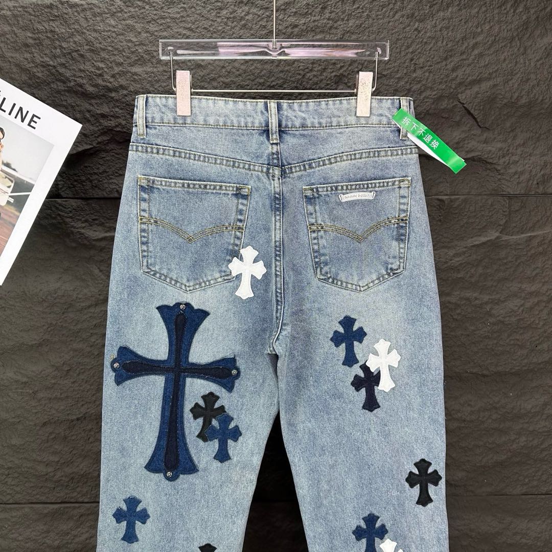 Chrome Hearts Cross Embroidered Jeans