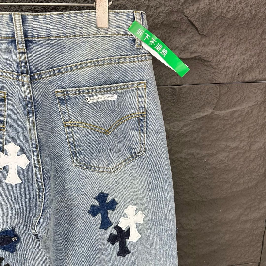 Chrome Hearts Cross Embroidered Jeans